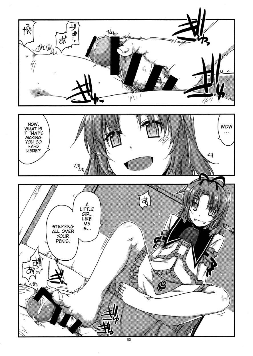 Extra37 37