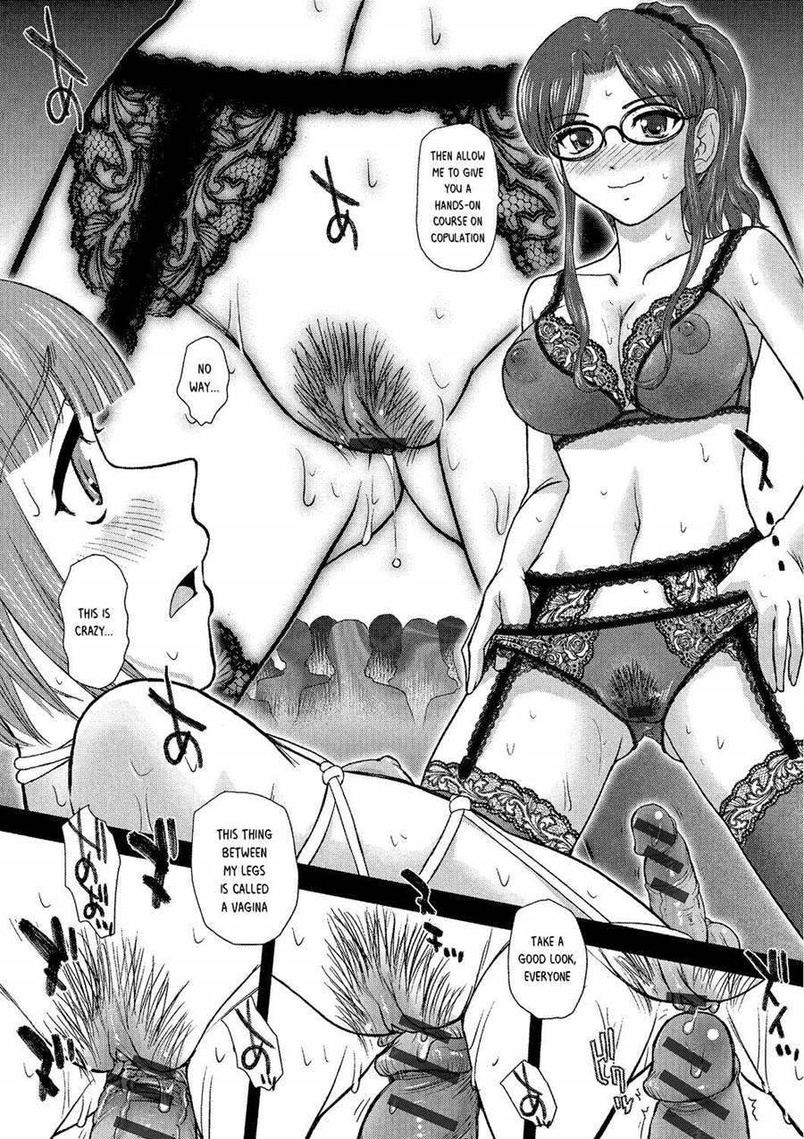 Extracurricular Torture 1
