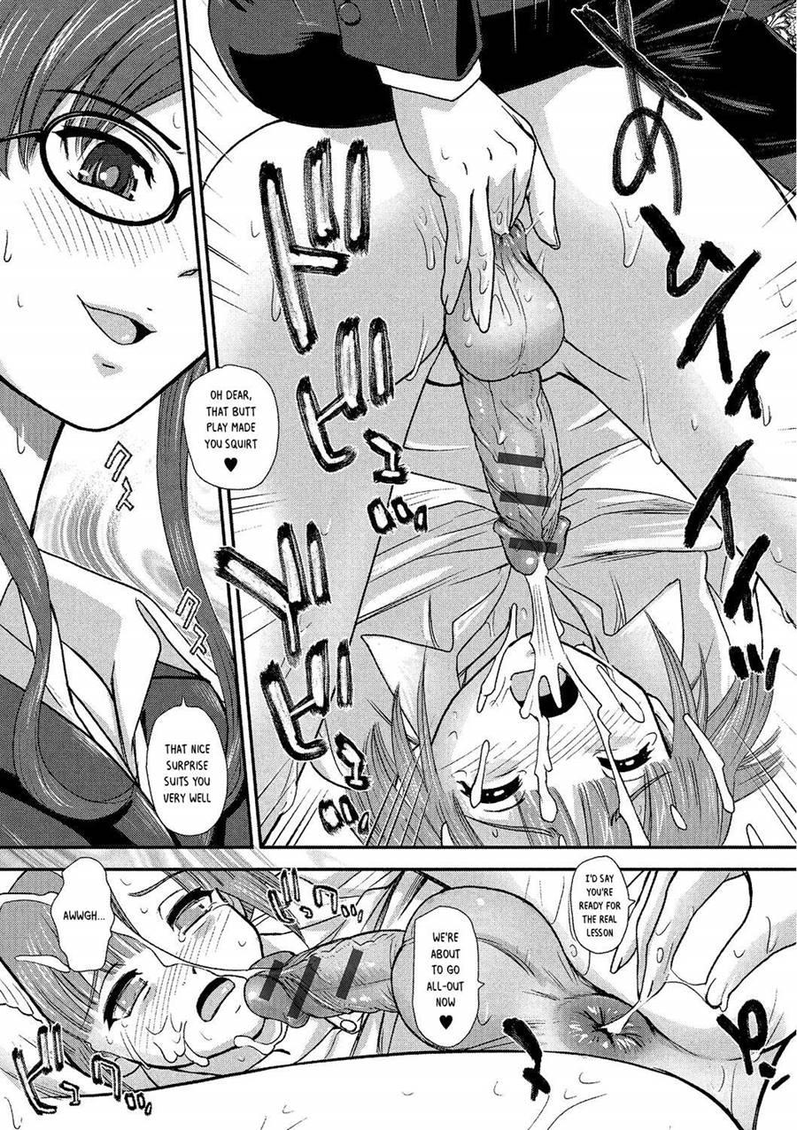 Extracurricular Torture 1