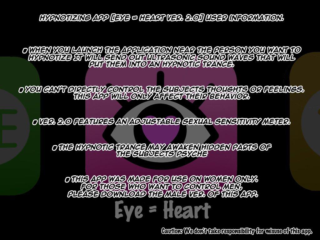 Eye=heart 2