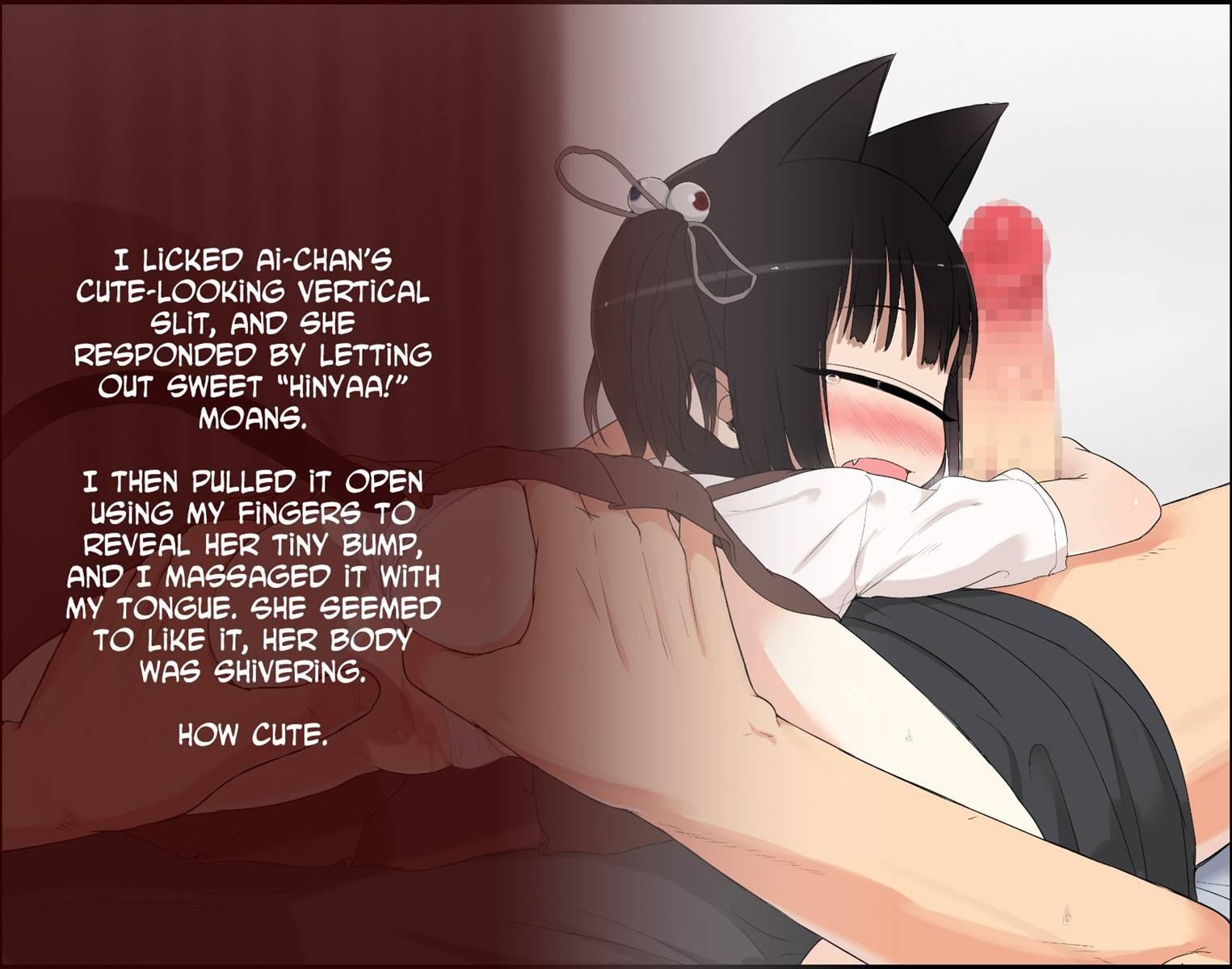 Eye~aigan Shoujo~ 1