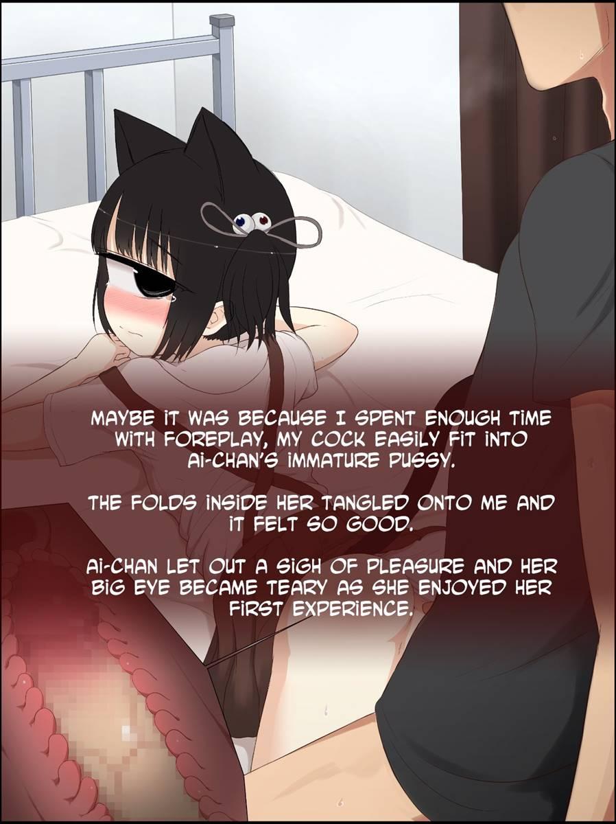 Eye~aigan Shoujo~ 1
