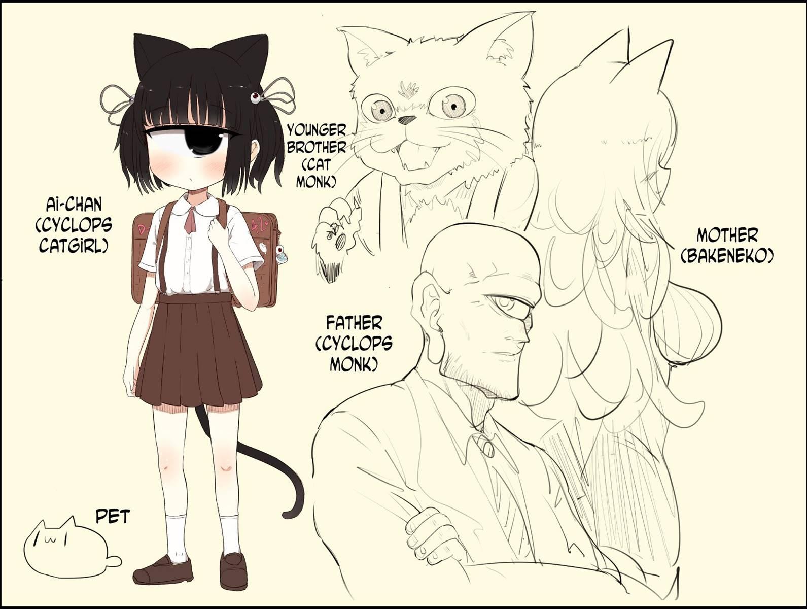 Eye~aigan Shoujo~ 1