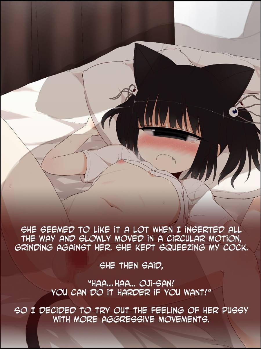 Eye~aigan Shoujo~ 1