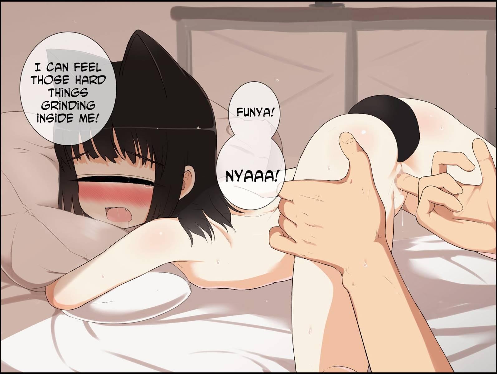 Eye~aigan Shoujo~ 1