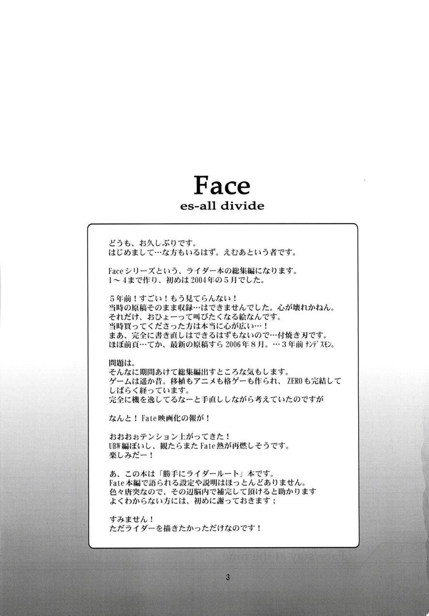 Face Es-all Divide 1