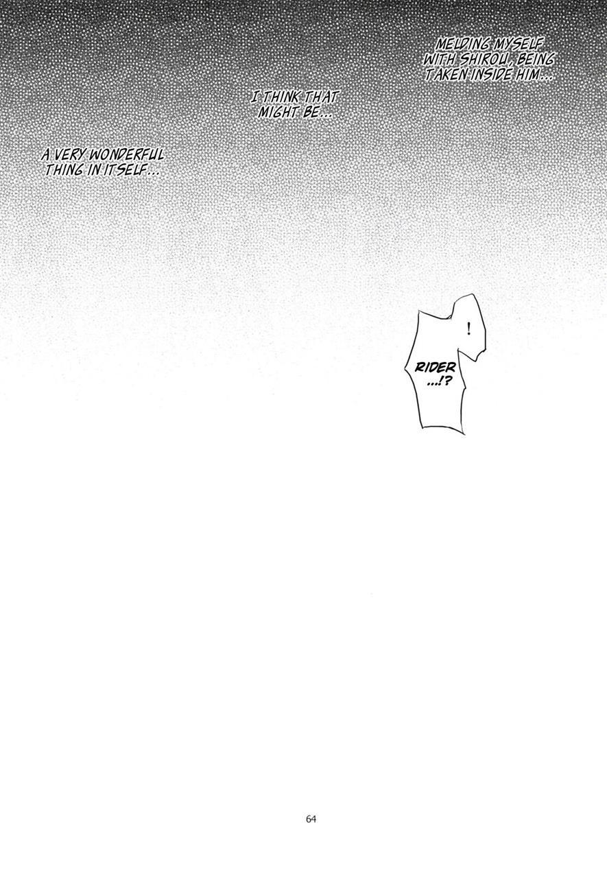 Face Es-all Divide 2