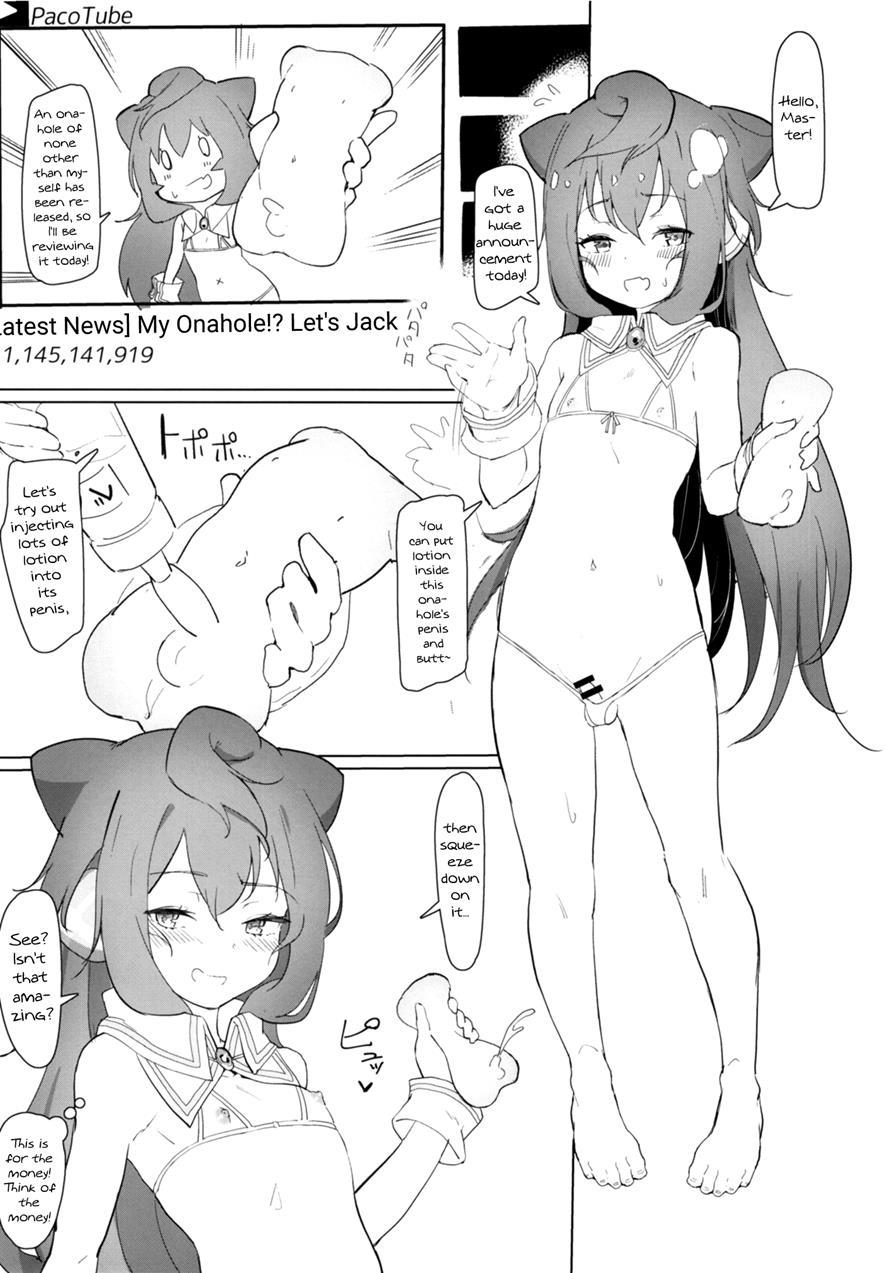 Fack Doll Jibun No Onaho De Shikoshiko Shichau Vtuber [yaoi] 1