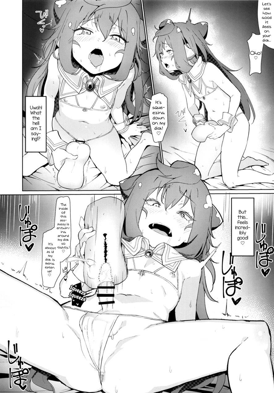 Fack Doll Jibun No Onaho De Shikoshiko Shichau Vtuber [yaoi] 1