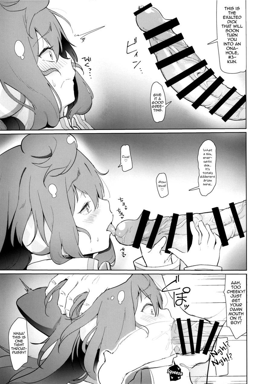 Fack Doll Jibun No Onaho De Shikoshiko Shichau Vtuber [yaoi] 1