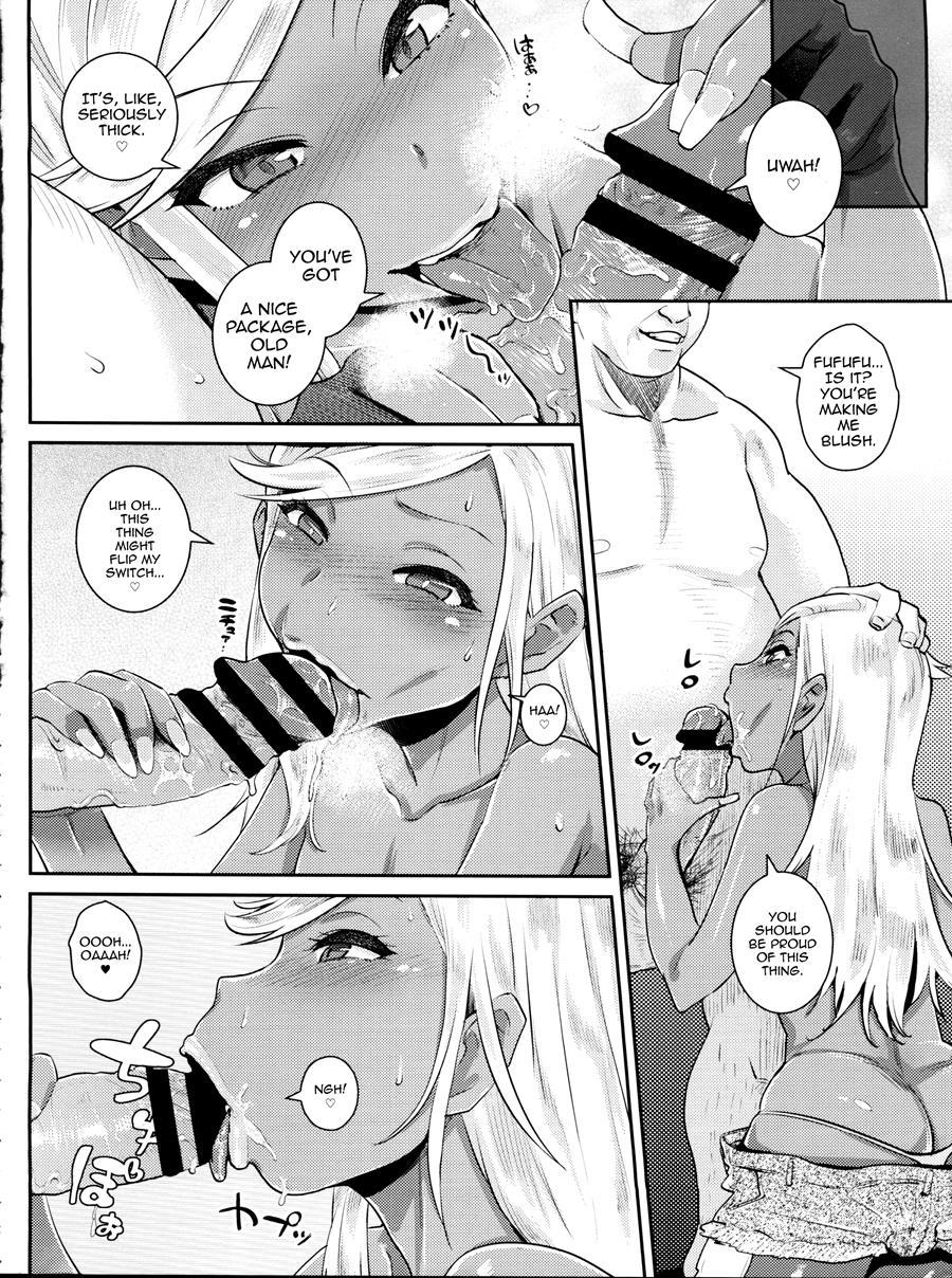 Fairy Paranoia [yaoi] 3