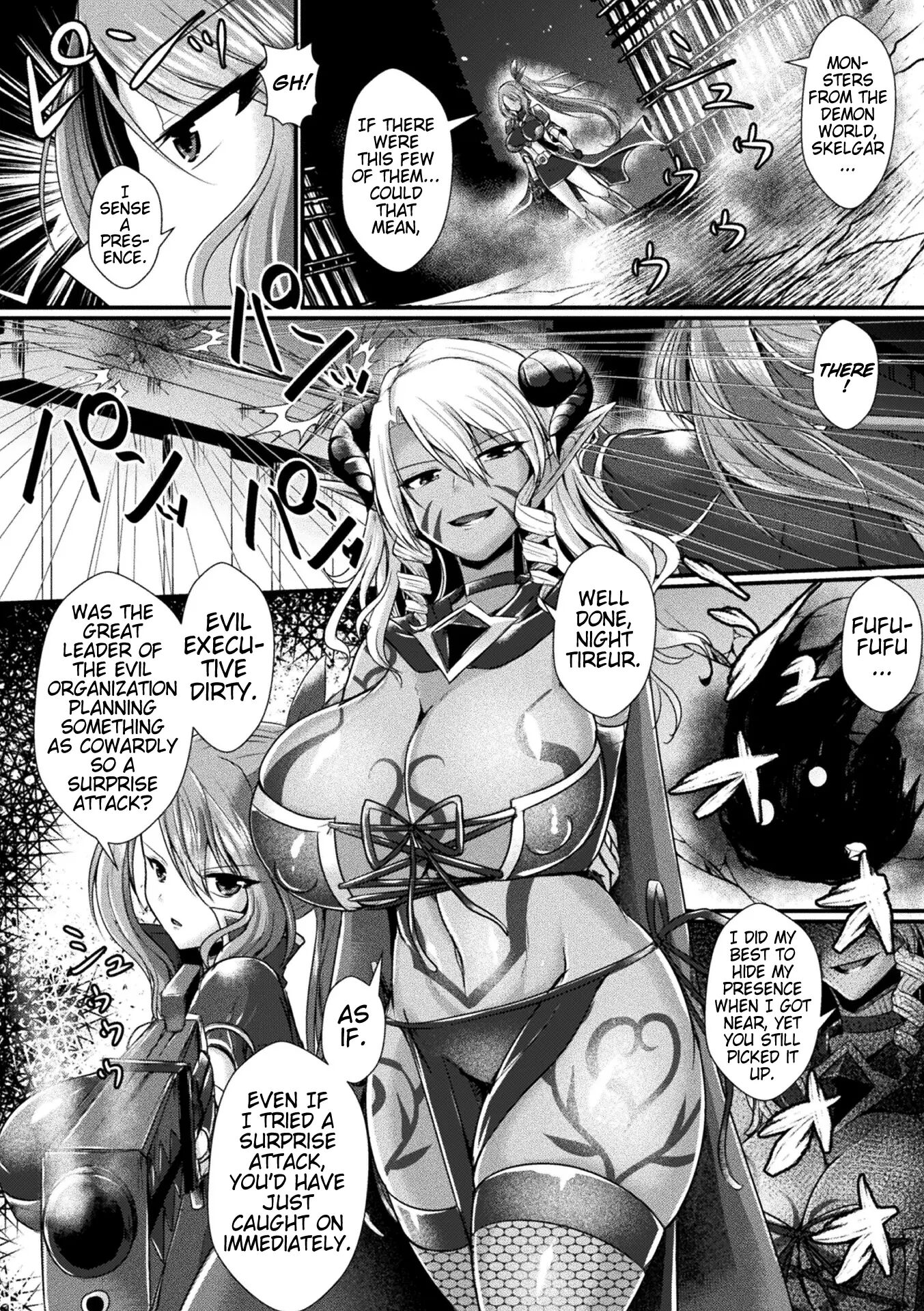Fallen In Pleasure, Desespoir 1