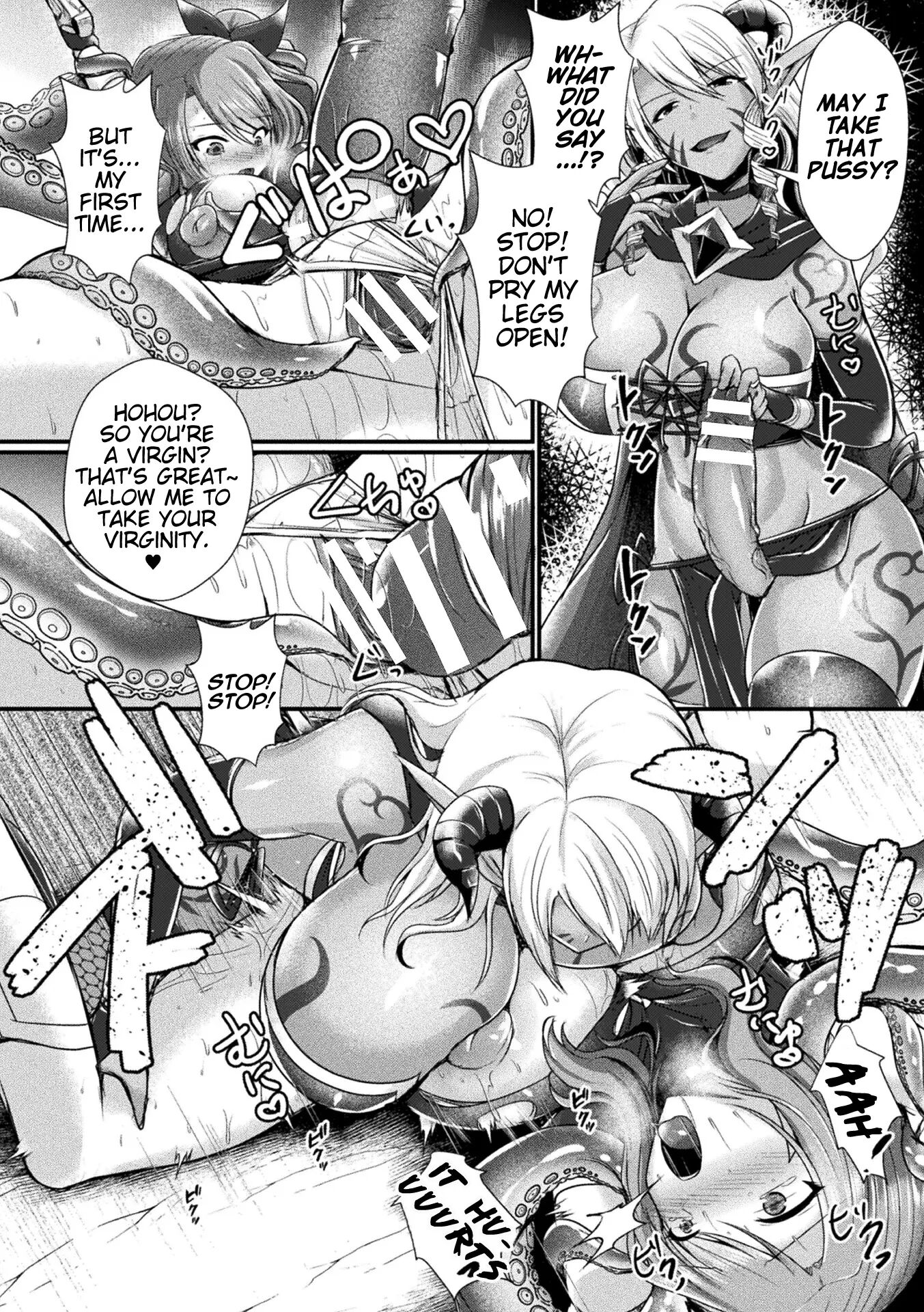 Fallen In Pleasure, Desespoir 1