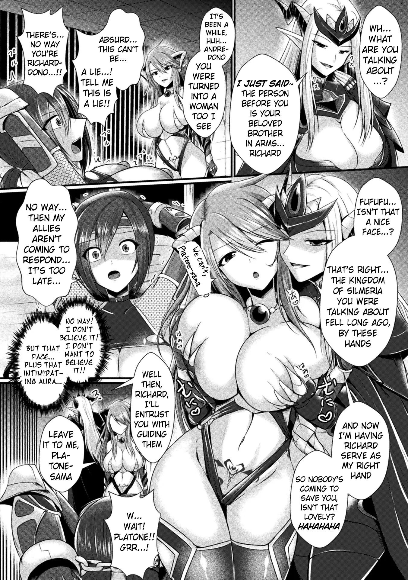 Fallen In Pleasure, Desespoir 1