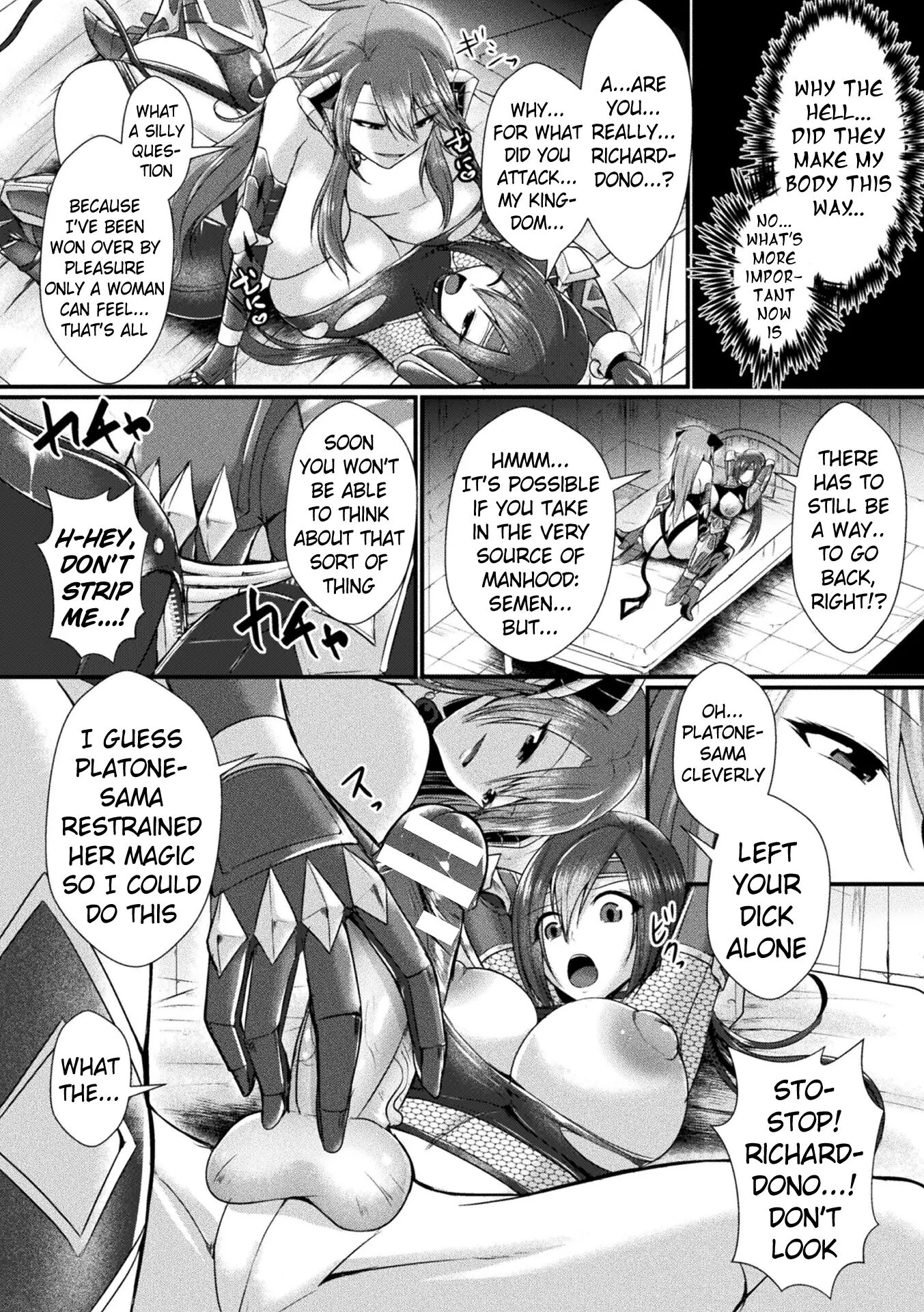 Fallen In Pleasure, Desespoir 1