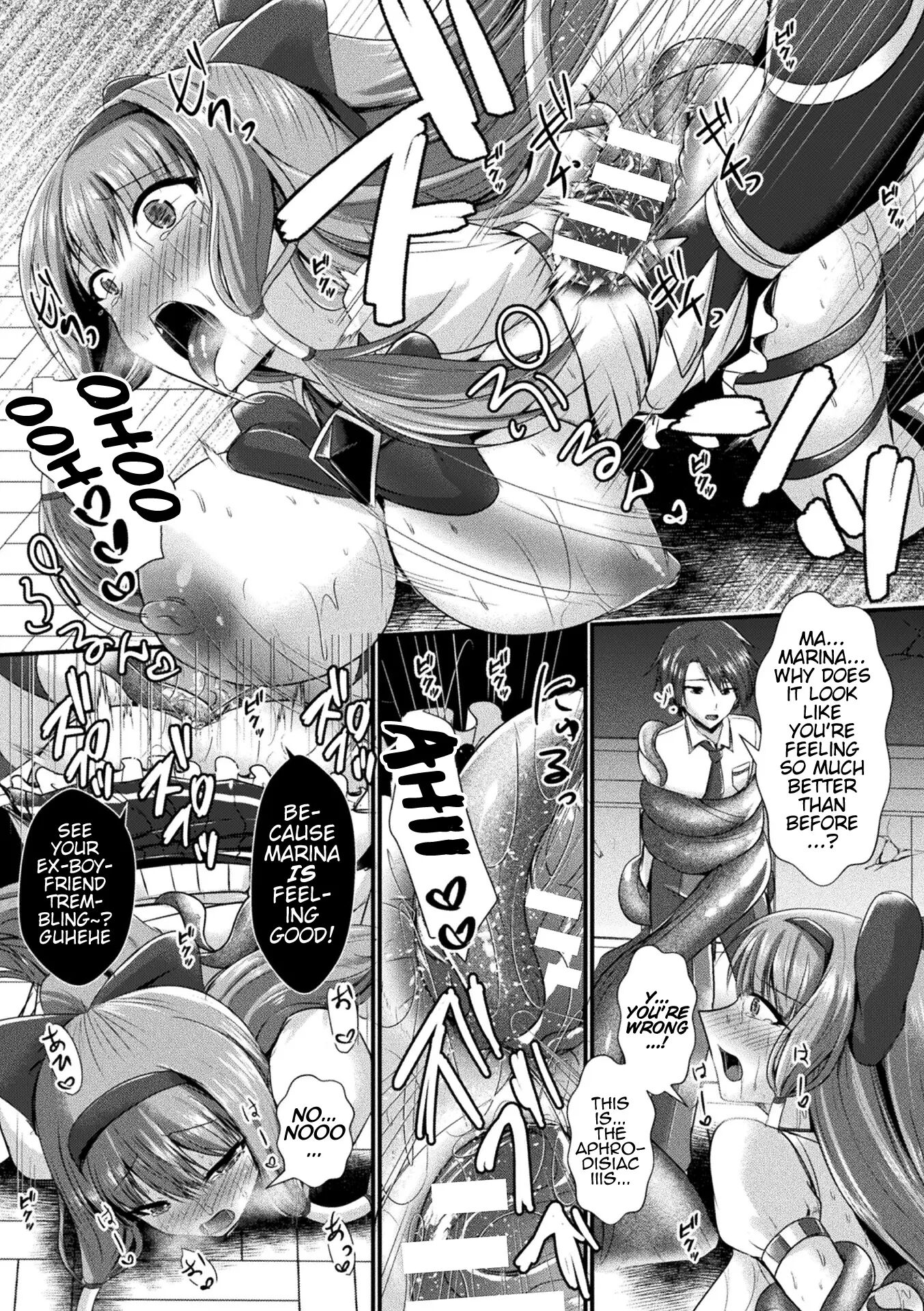 Fallen In Pleasure, Desespoir 1