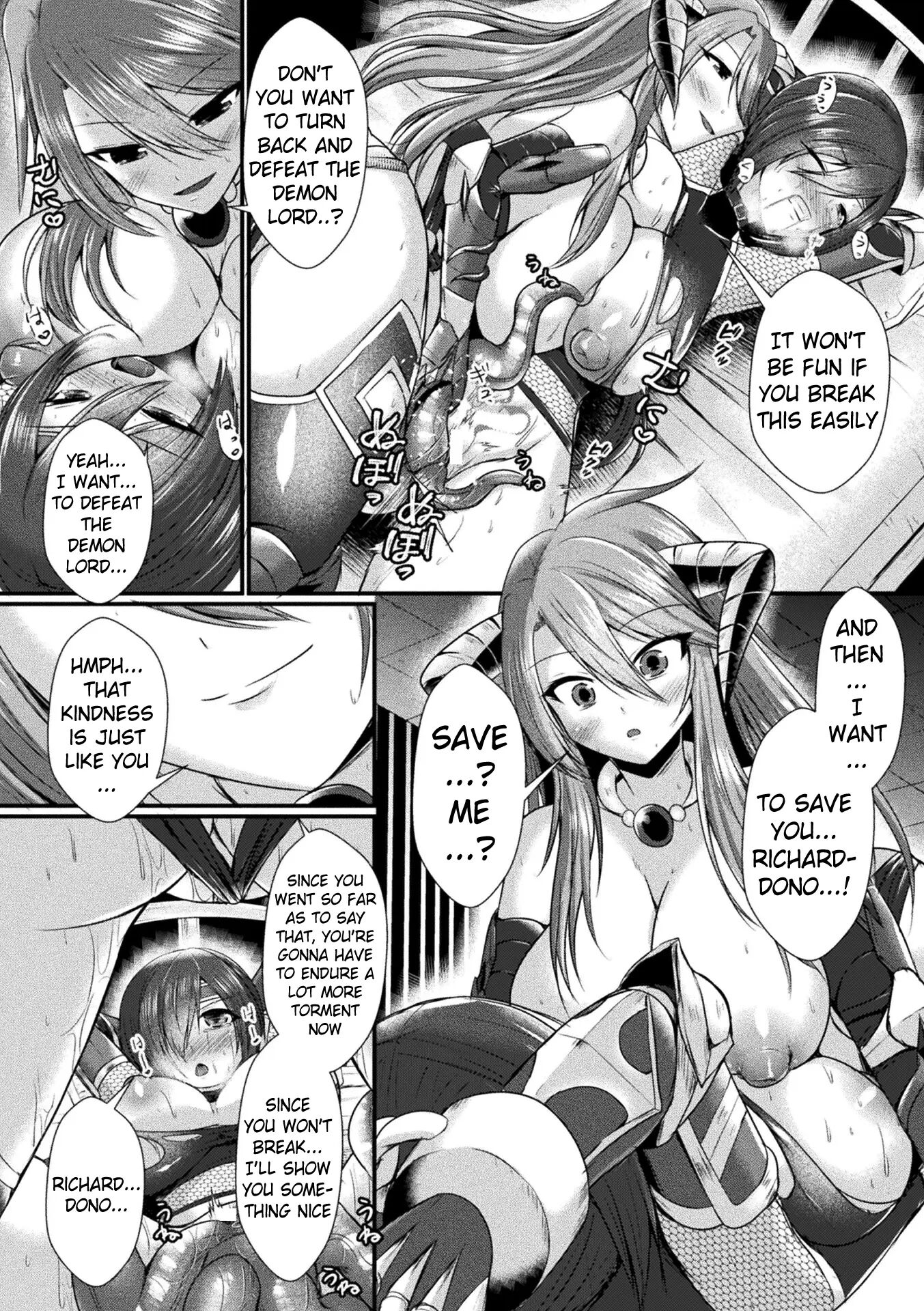Fallen In Pleasure, Desespoir 1