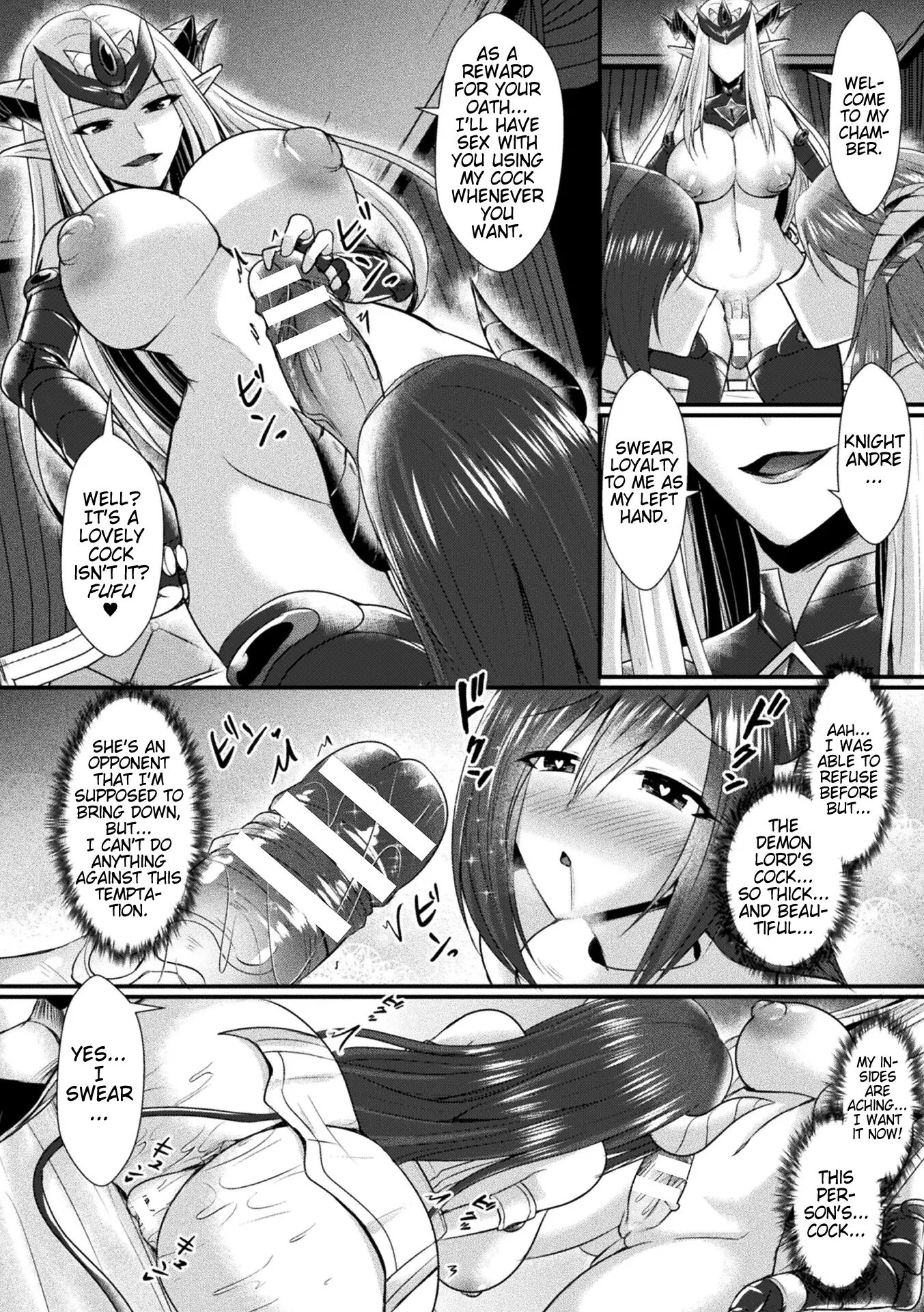 Fallen In Pleasure, Desespoir 1