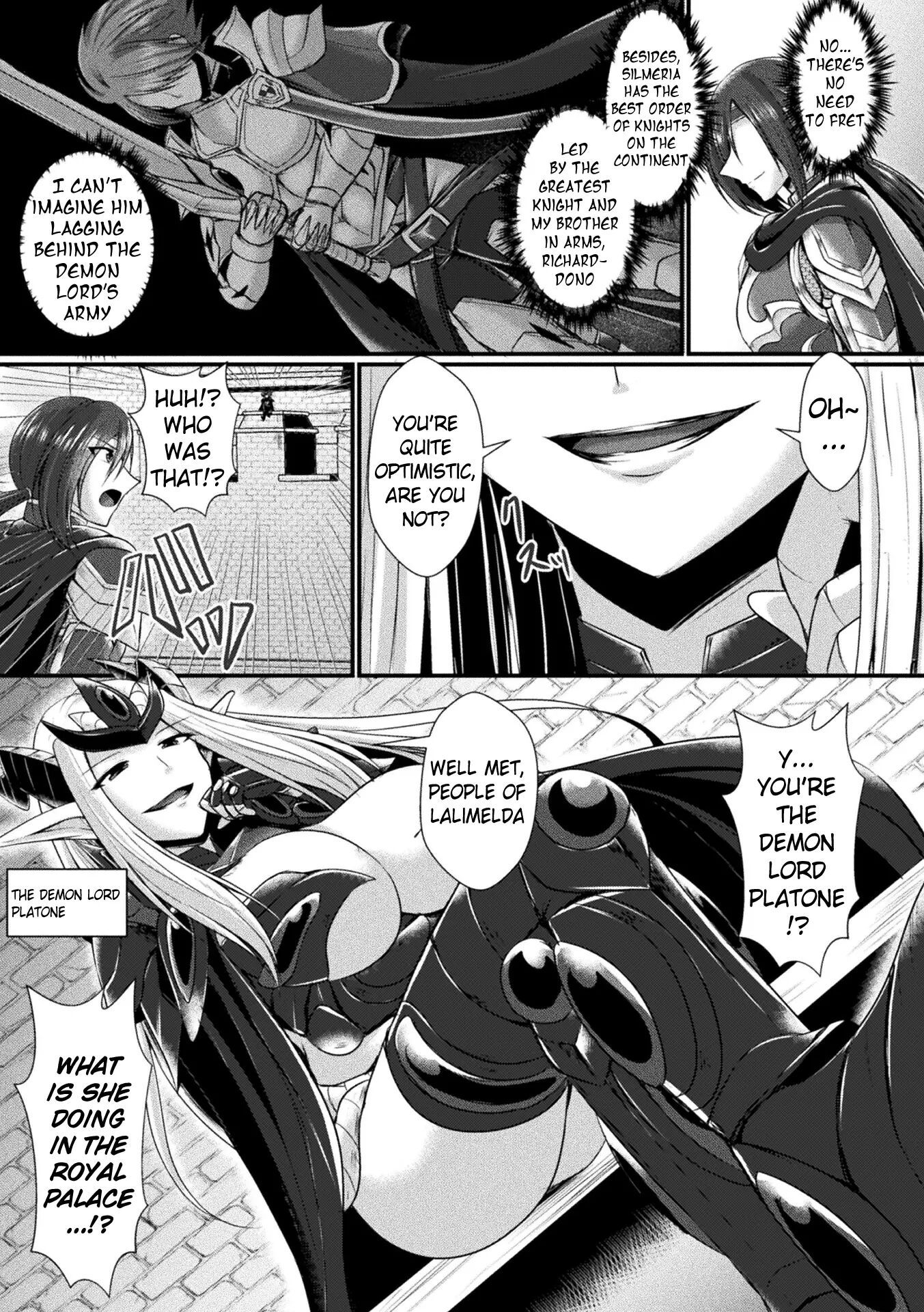Fallen In Pleasure, Desespoir 1