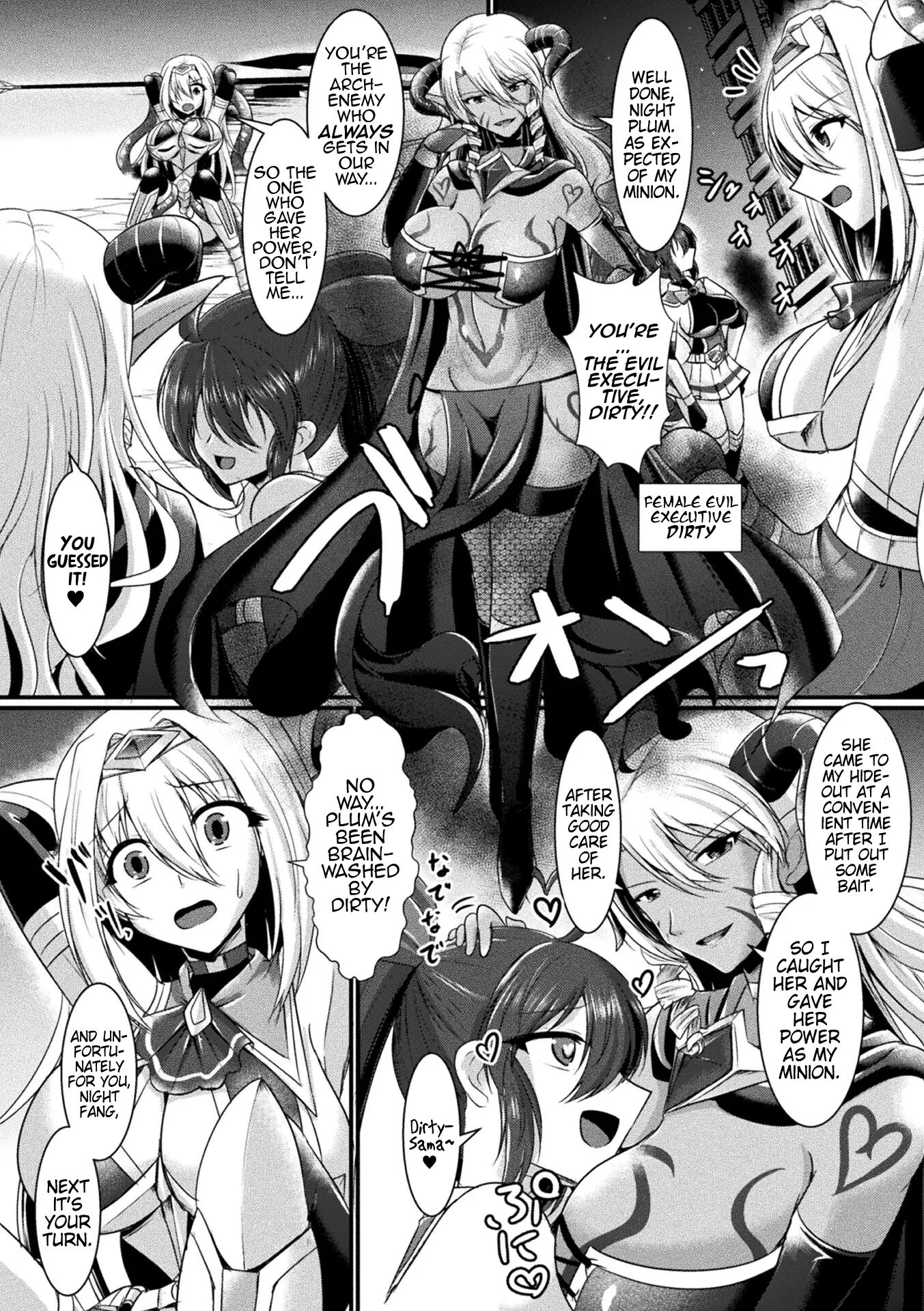 Fallen In Pleasure, Desespoir 1