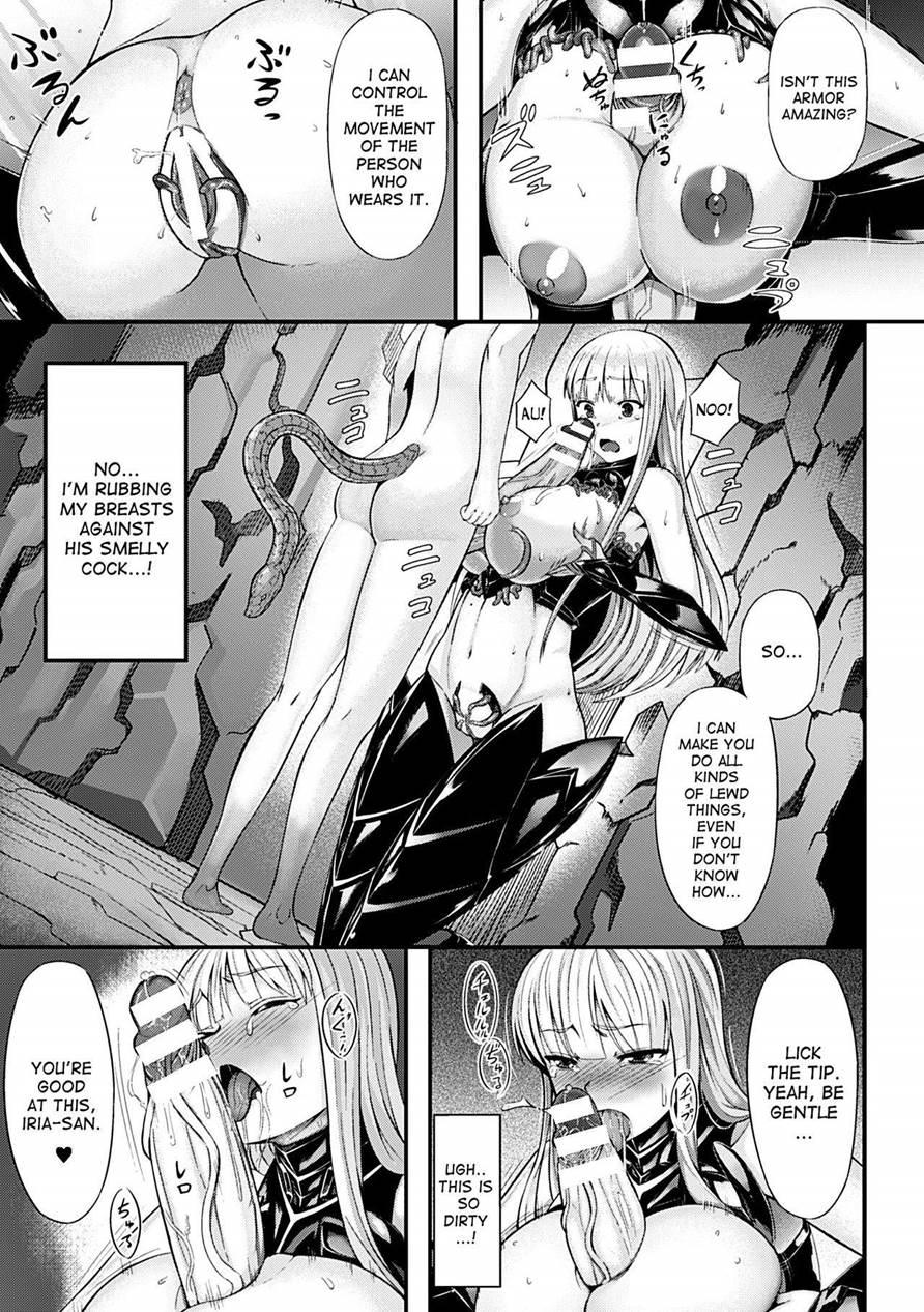 Fallen Knight Iria 1