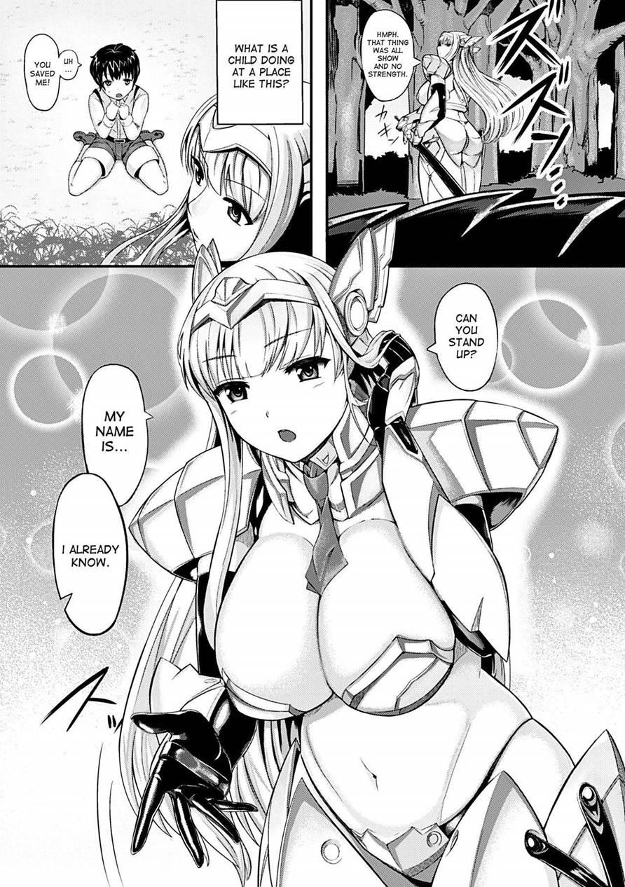 Fallen Knight Iria 1