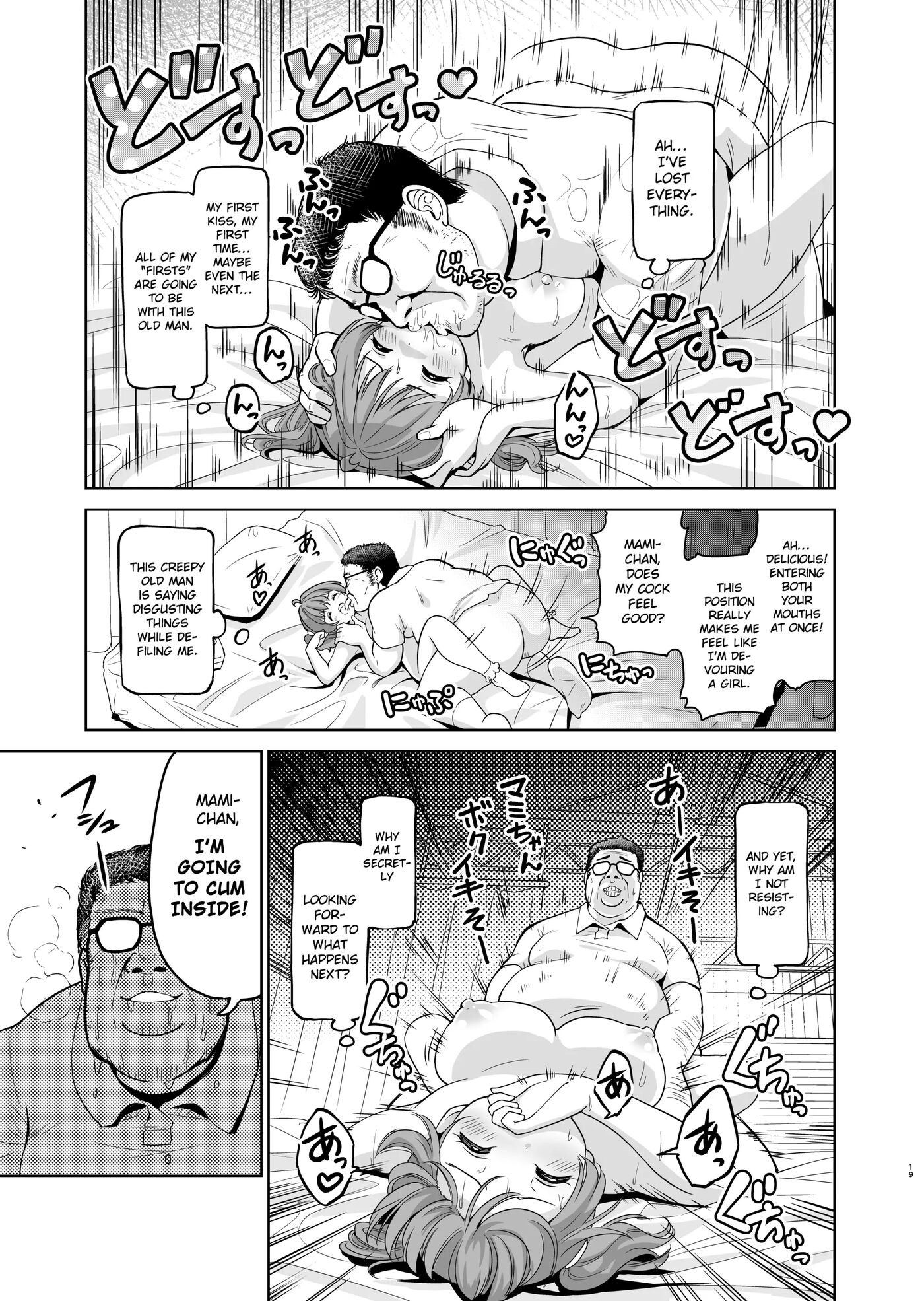 Falling Idol And The Hardcore Impregnator Influencer 1