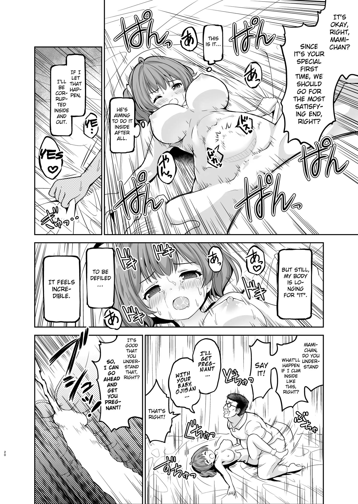 Falling Idol And The Hardcore Impregnator Influencer 1