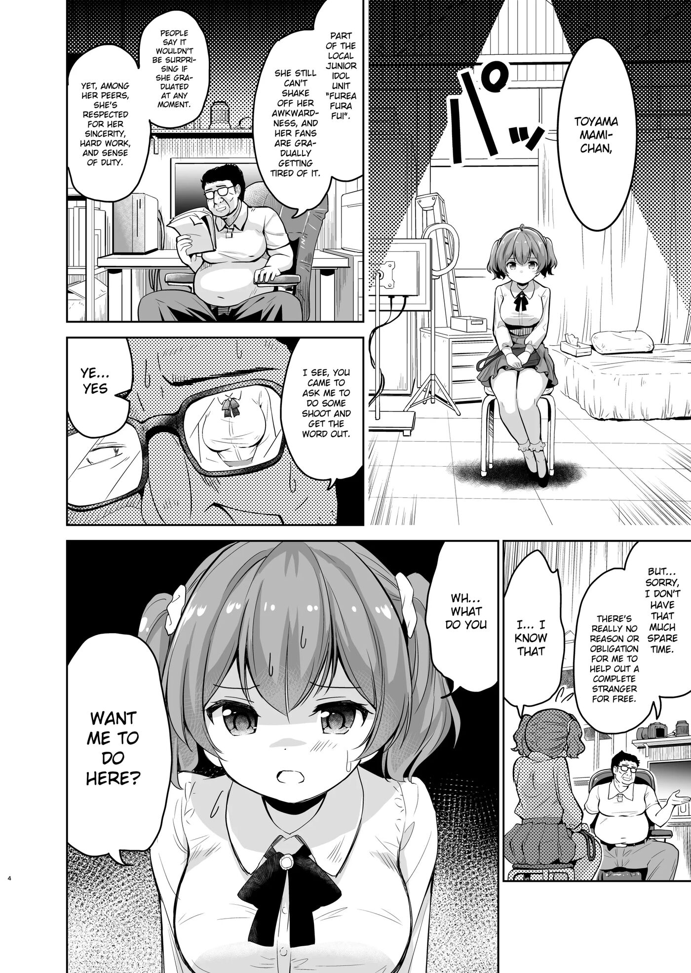 Falling Idol And The Hardcore Impregnator Influencer 1