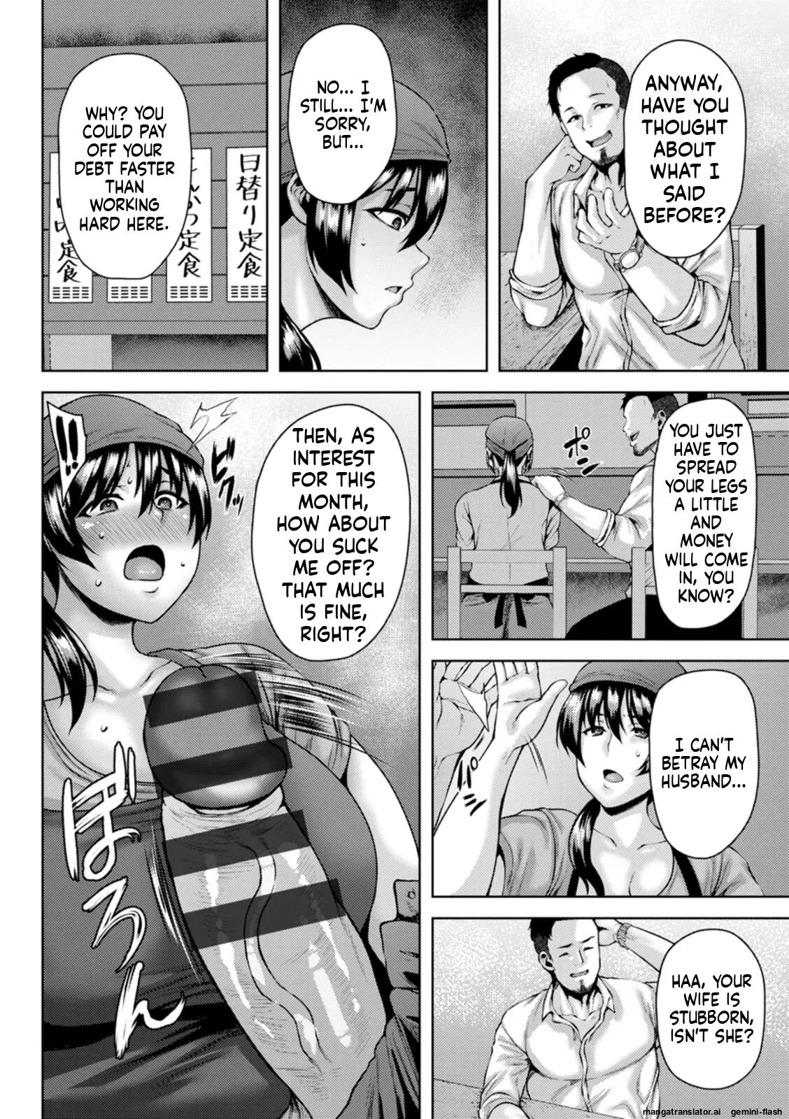 Falling Lewd Family 1