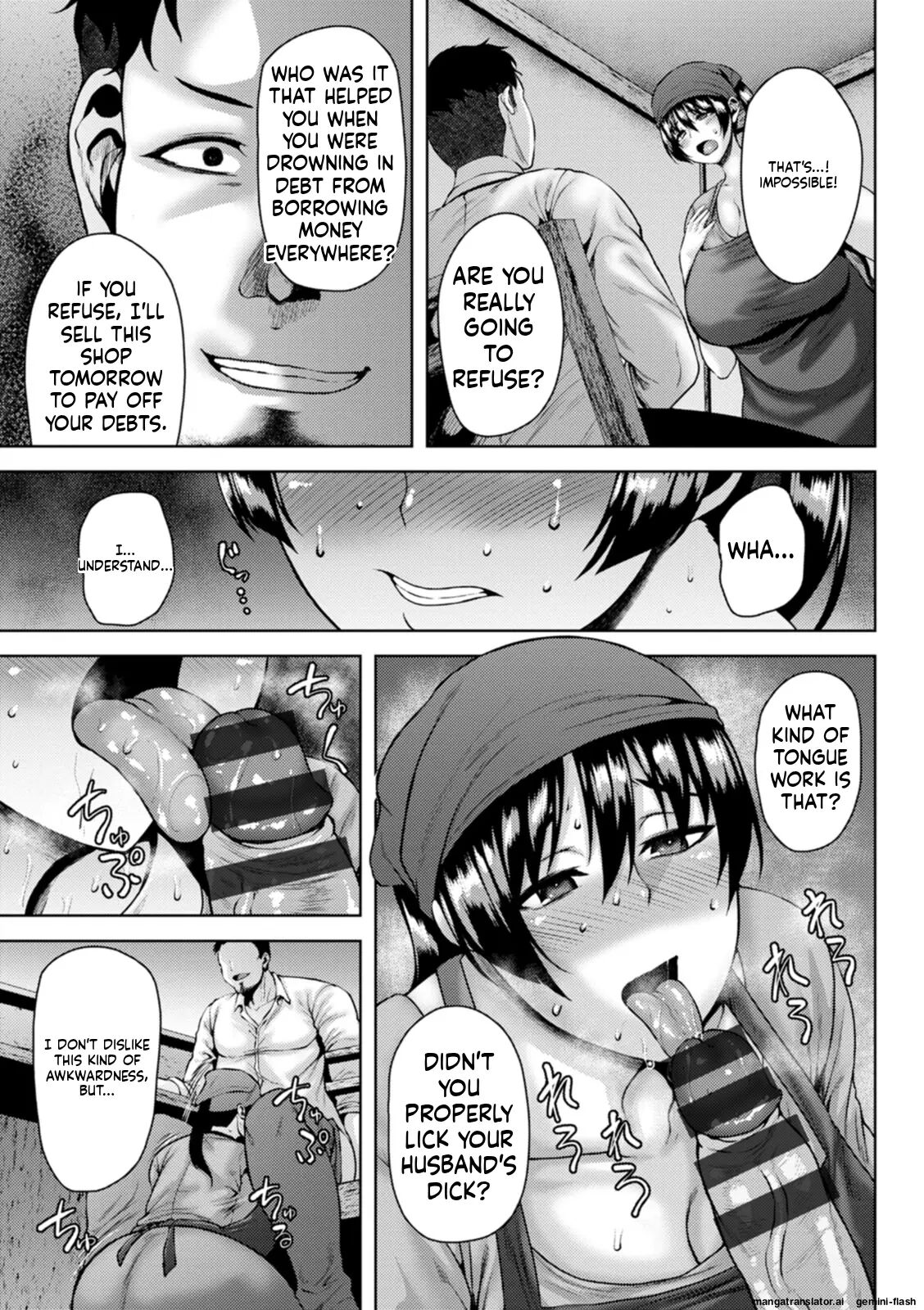 Falling Lewd Family 1