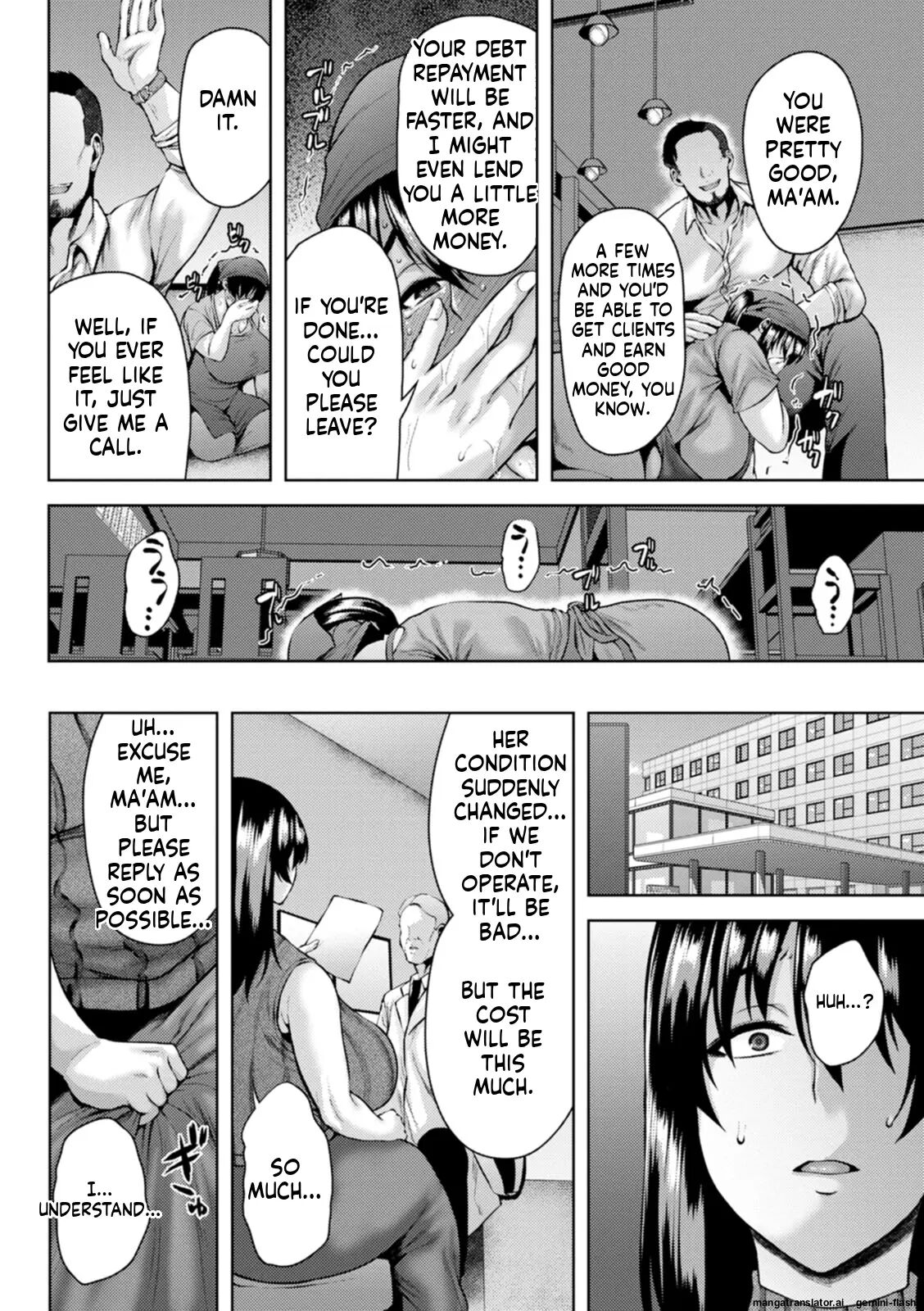 Falling Lewd Family 1