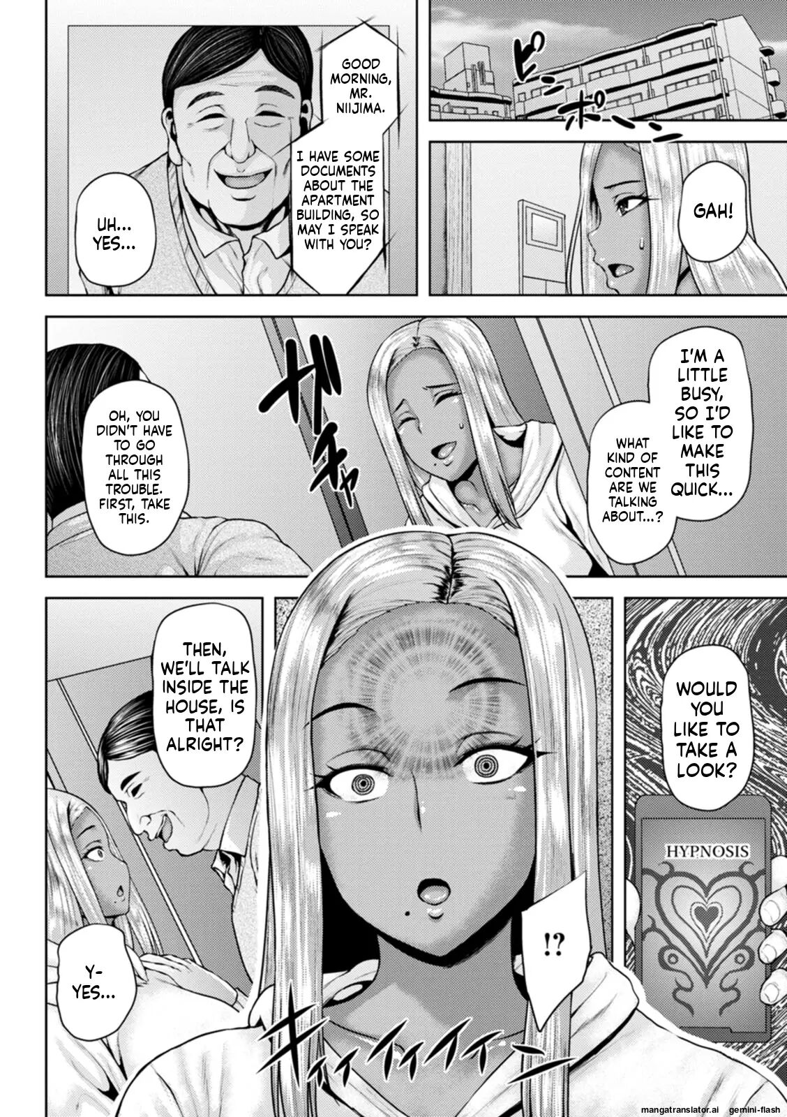 Falling Lewd Family 1