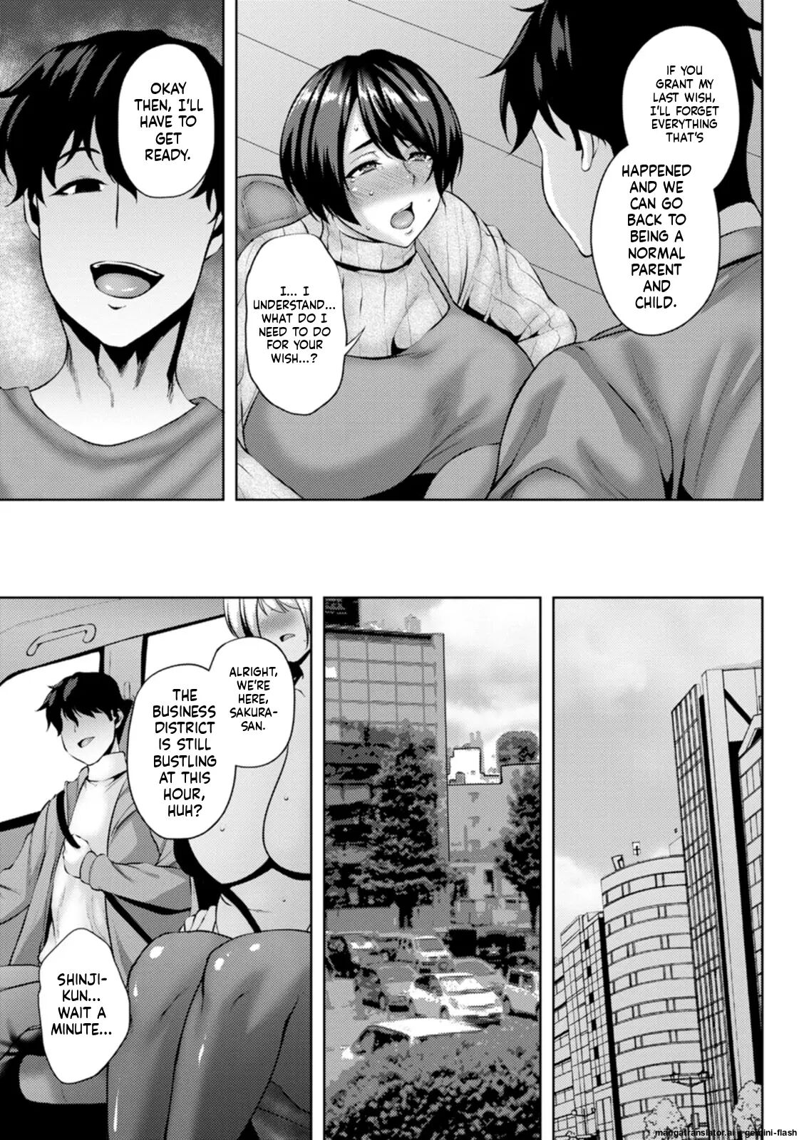 Falling Lewd Family 1