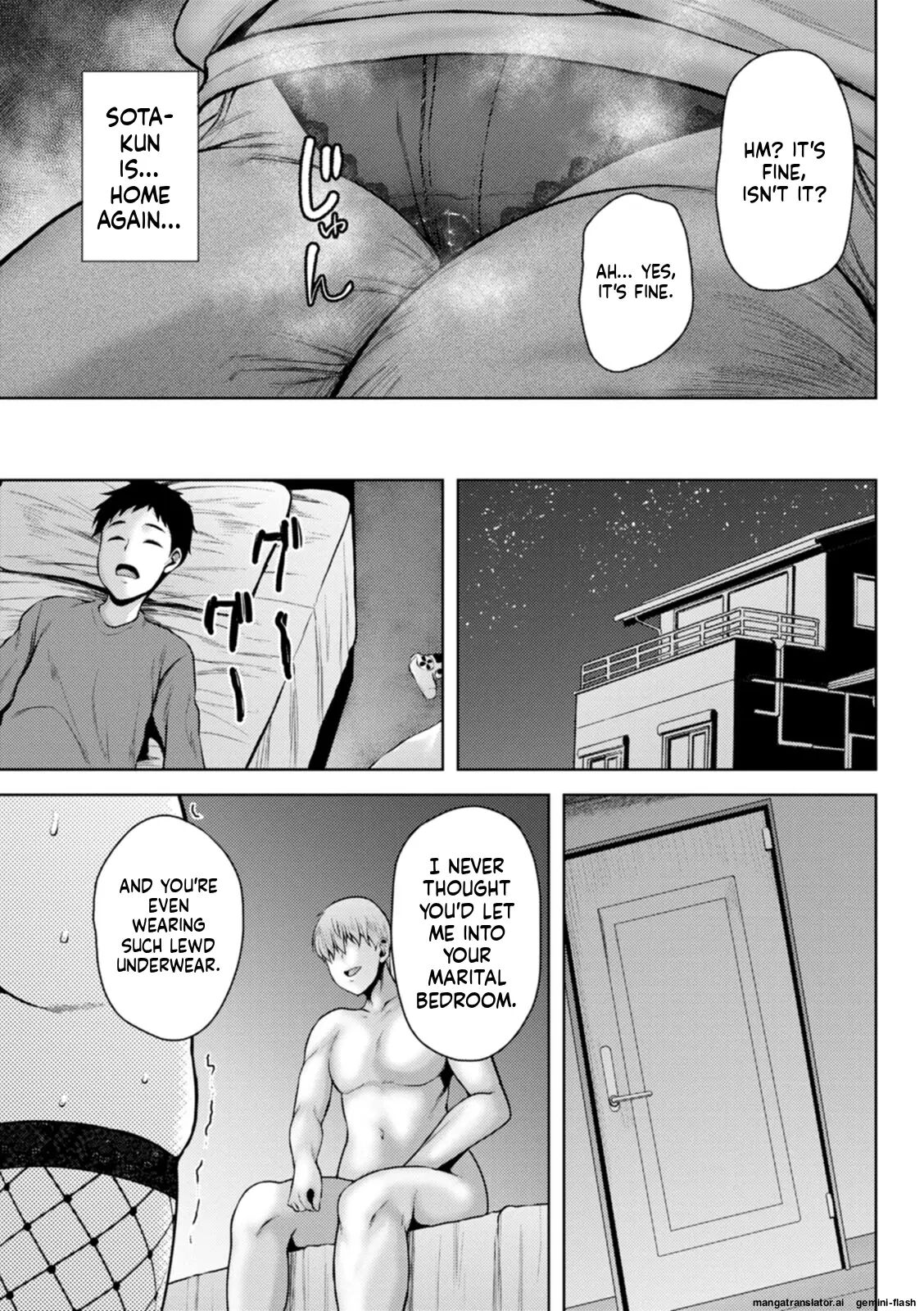 Falling Lewd Family 1