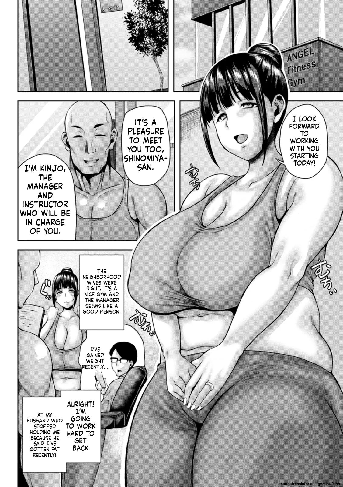 Falling Lewd Family 1