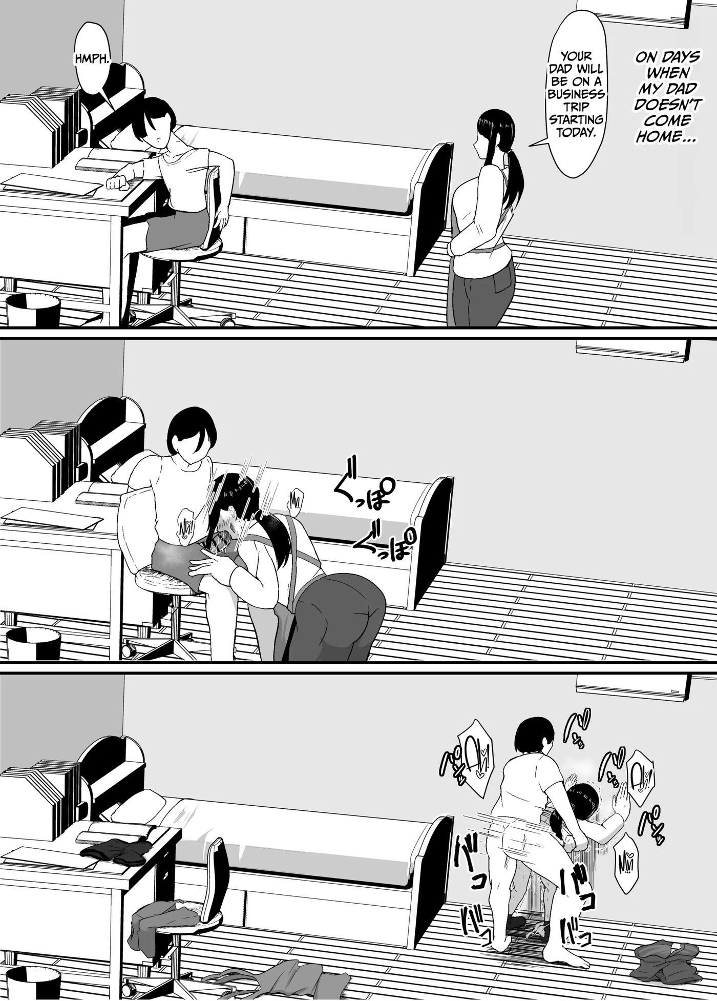 Falling With Mother And Sister 1
