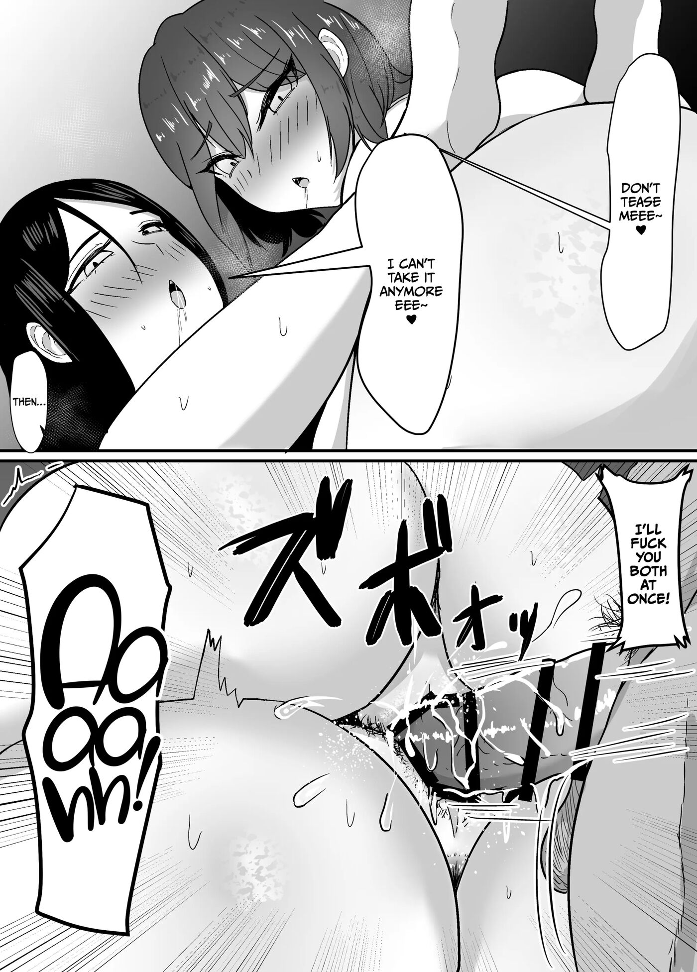 Falling With Mother And Sister 1