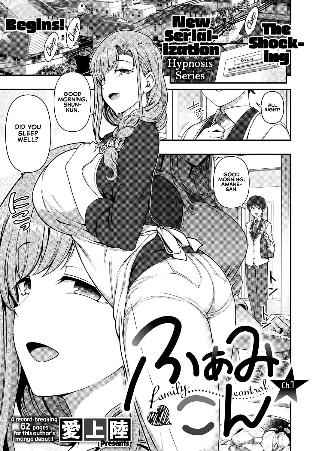 Family Control 1