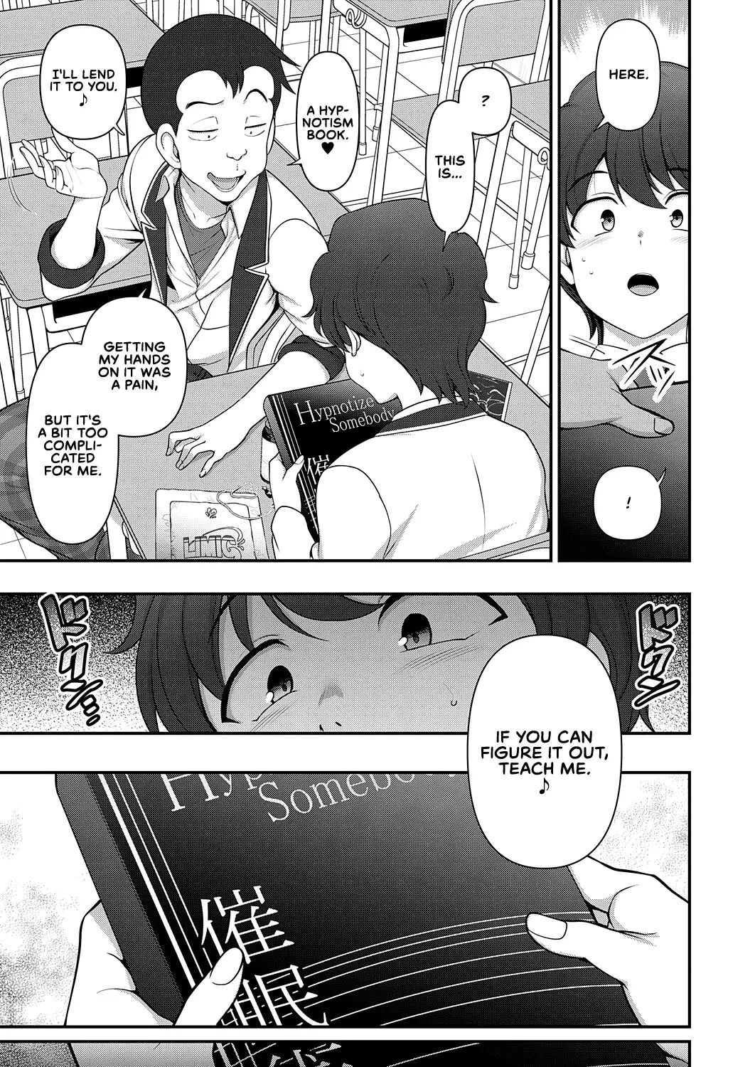 Family Control 1