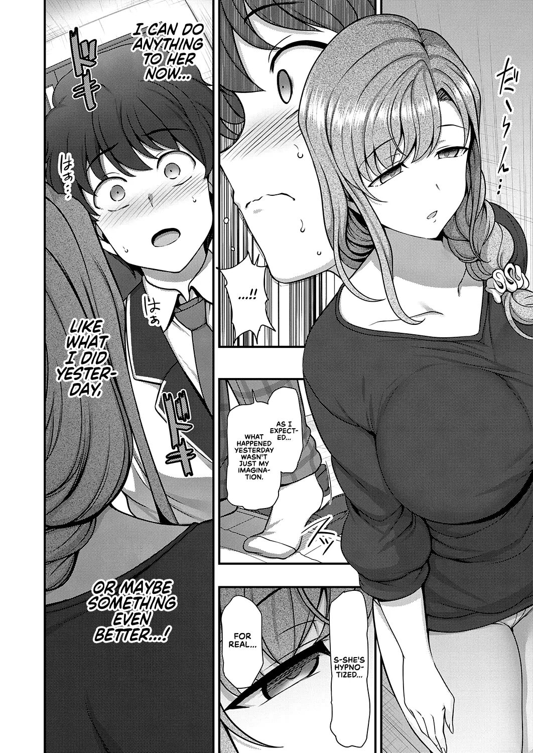 Family Control 1