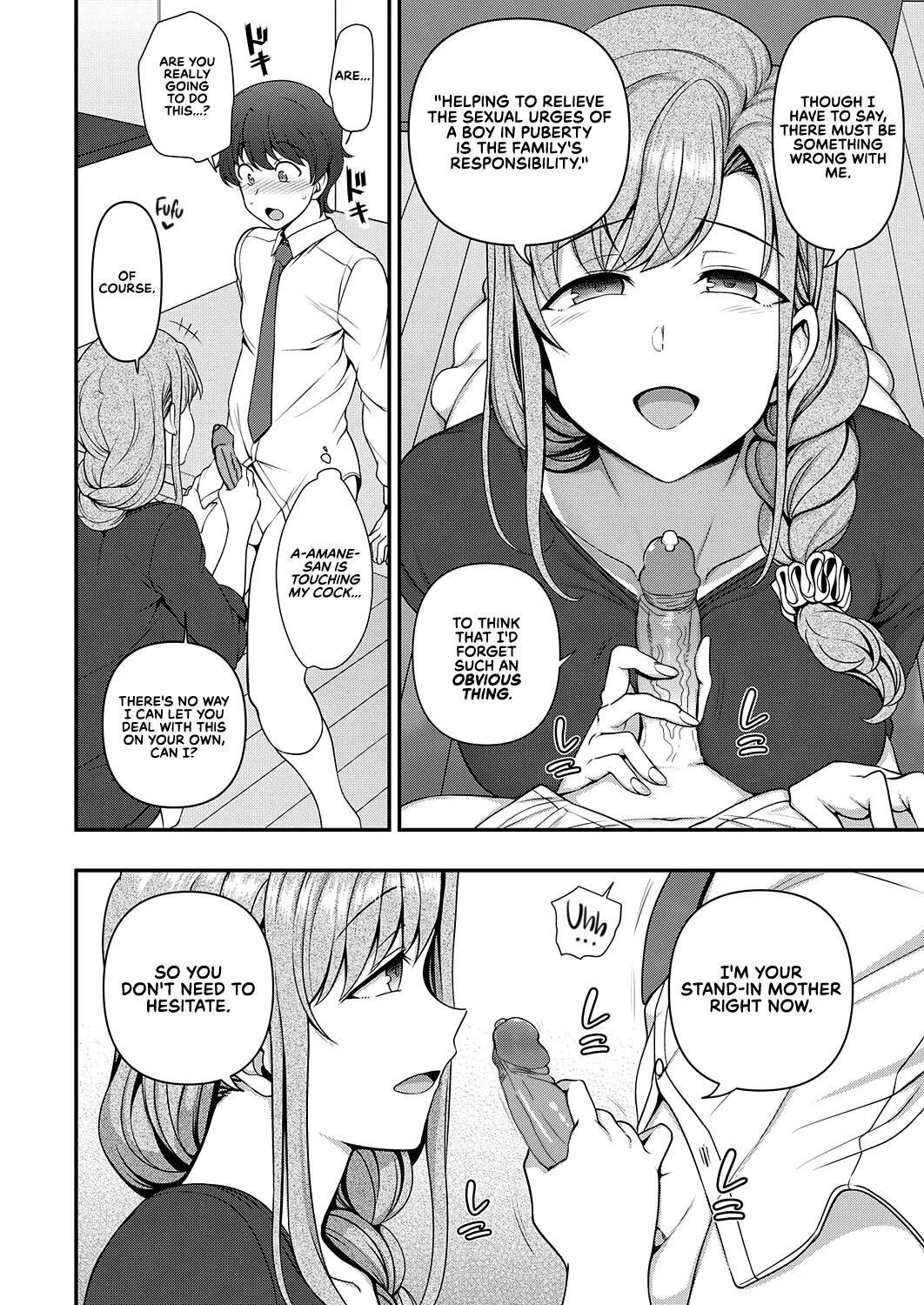 Family Control 1