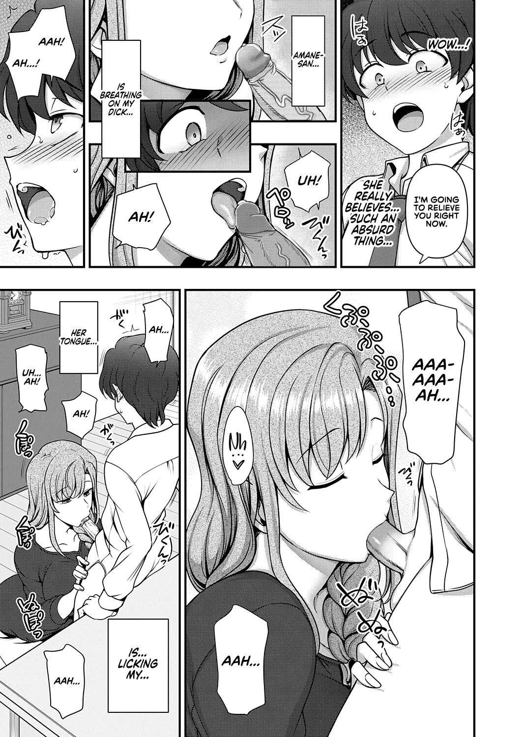 Family Control 1