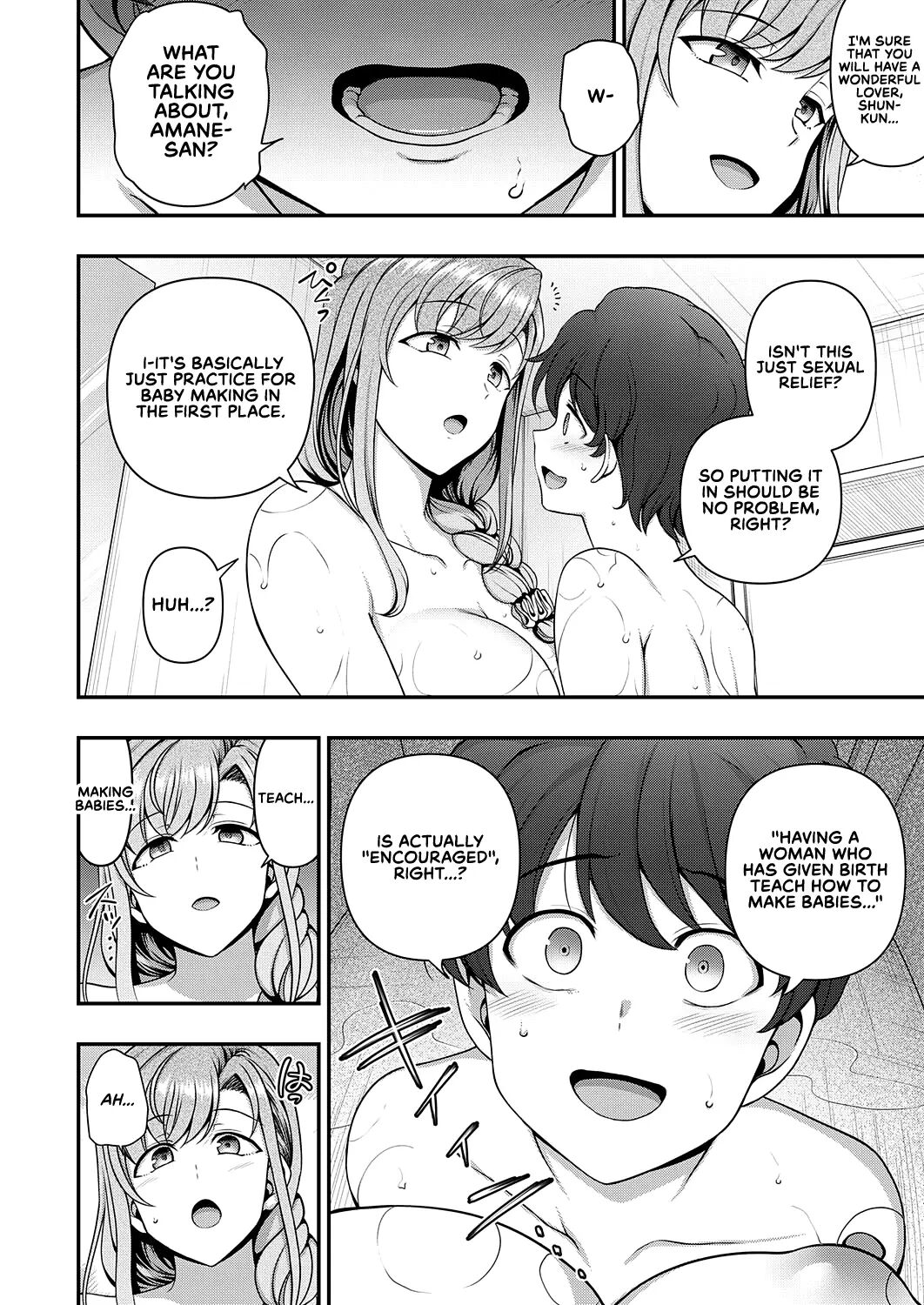 Family Control 1