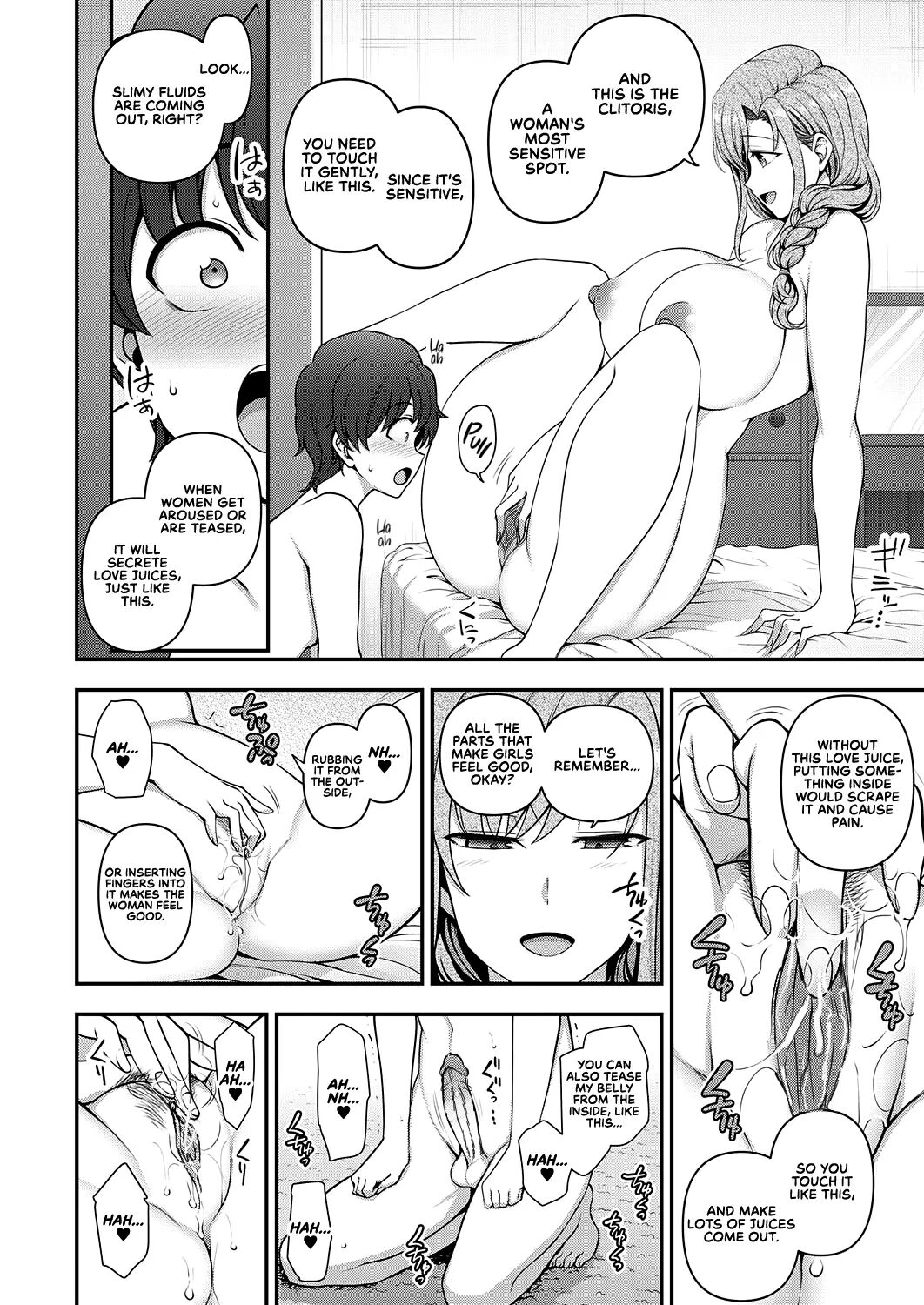 Family Control 1