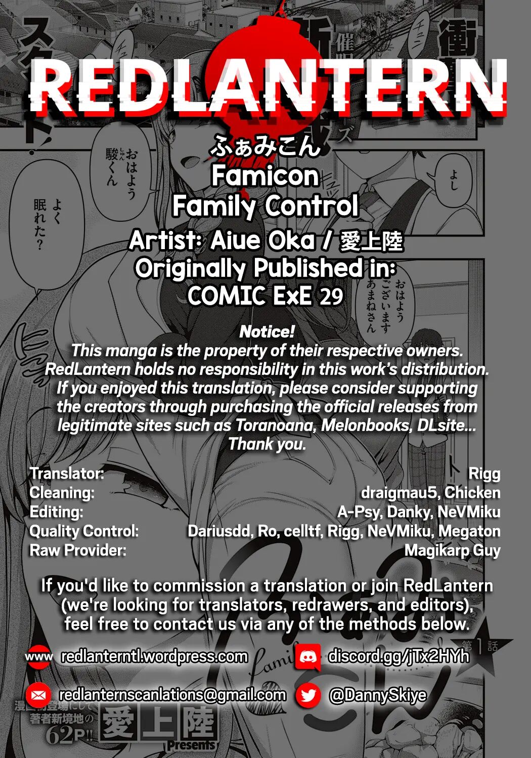 Family Control 1