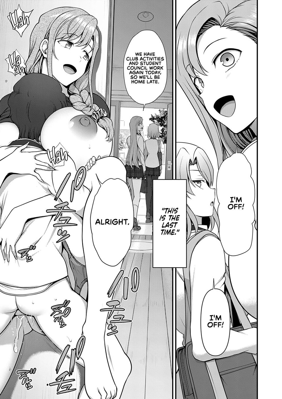 Family Control 2
