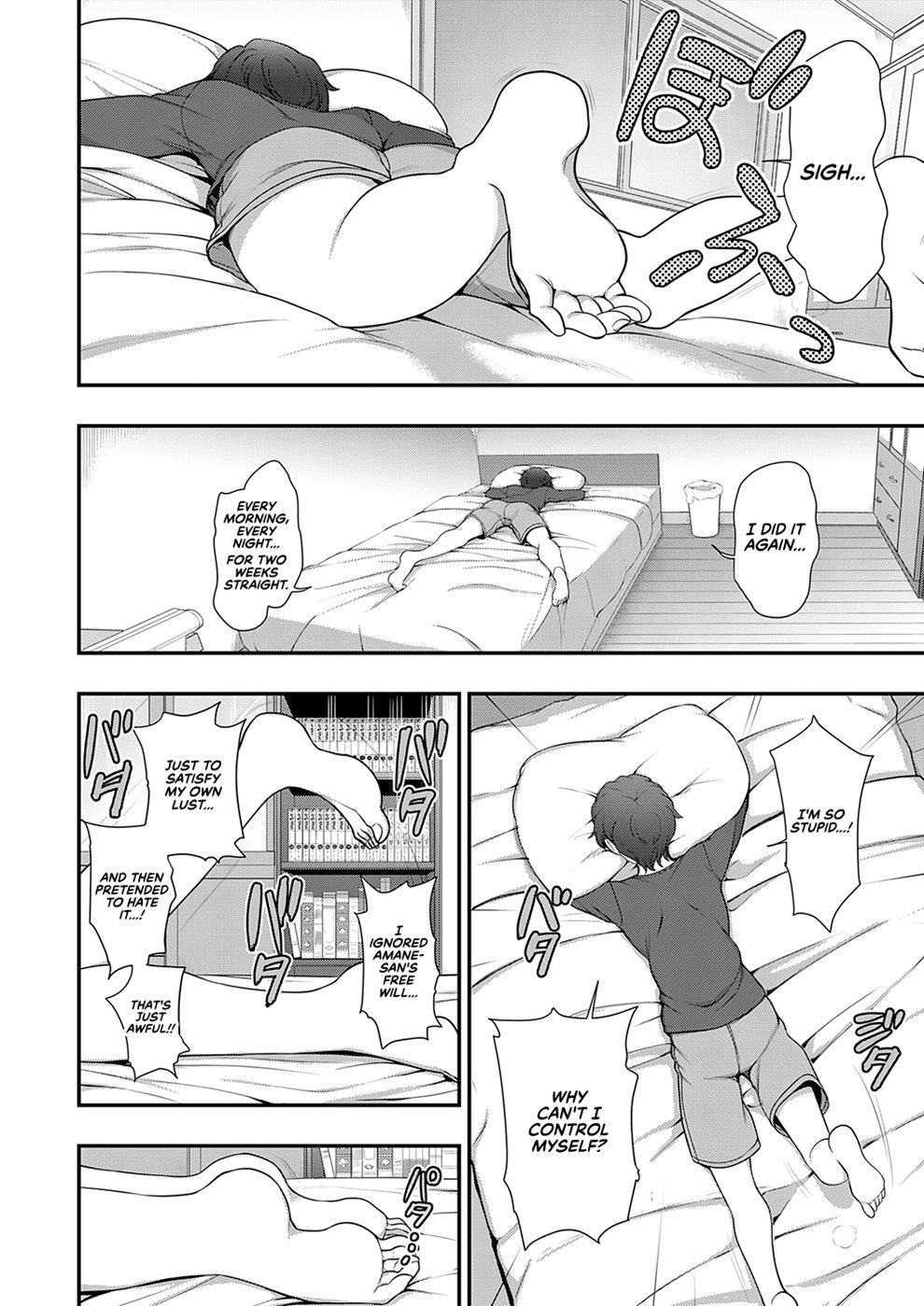 Family Control 2