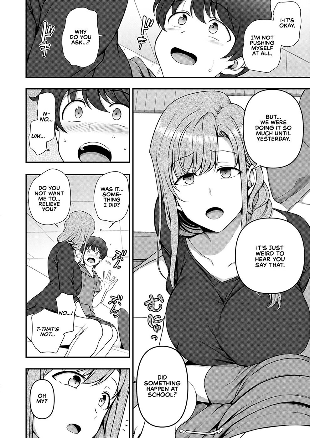 Family Control 2
