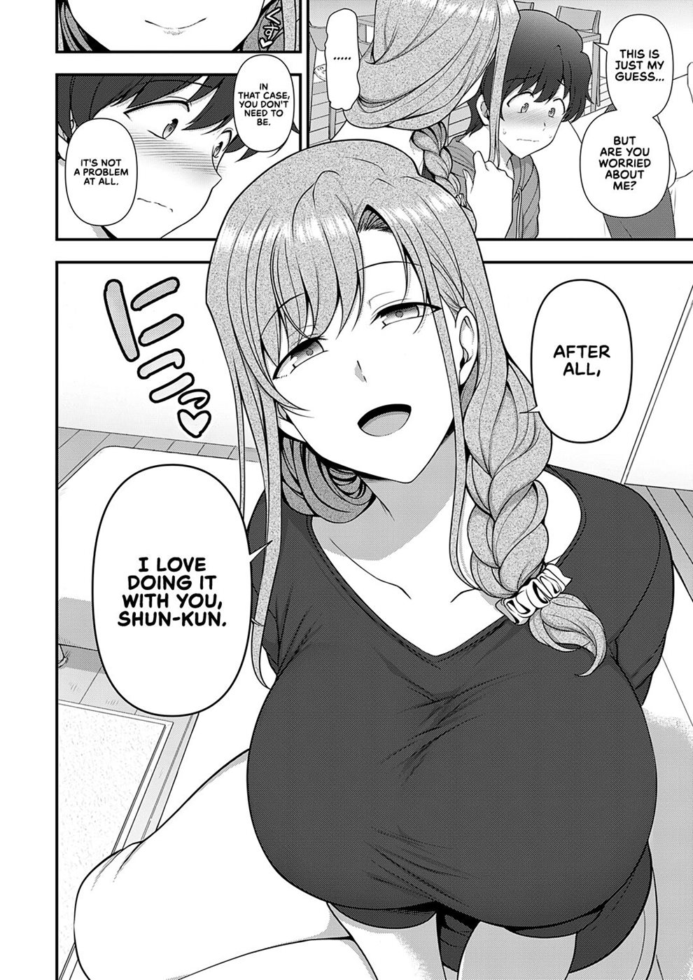 Family Control 2